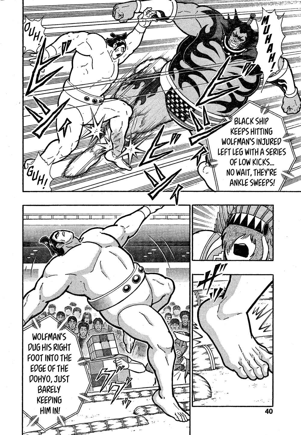 Page 33 Chapter Unknown_440d Wolfman: The Warrior in the Dohyo!