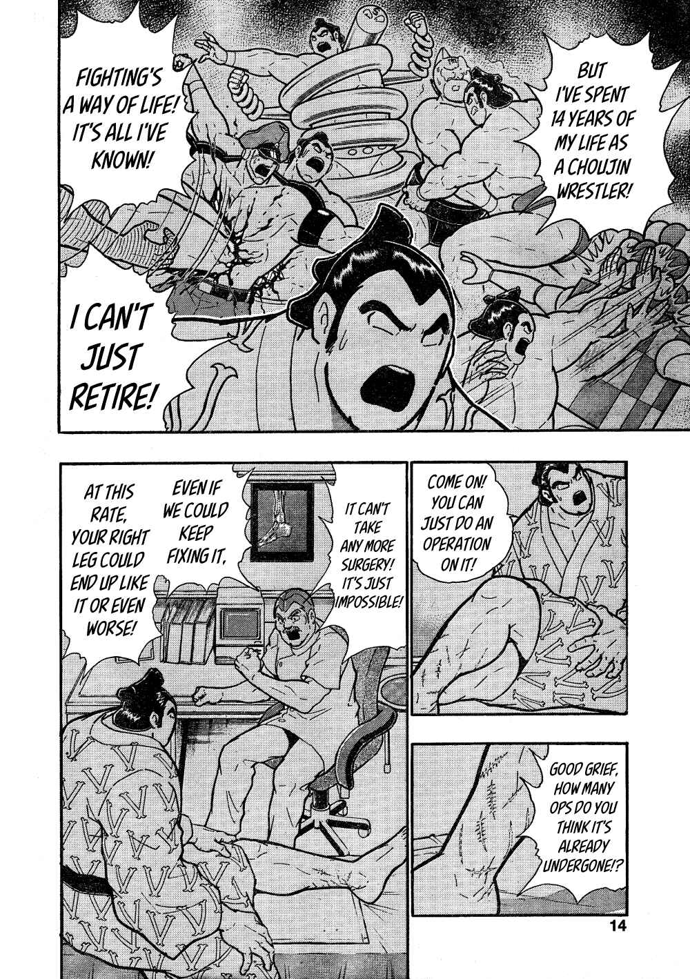 Page 7 Chapter Unknown_440d Wolfman: The Warrior in the Dohyo!