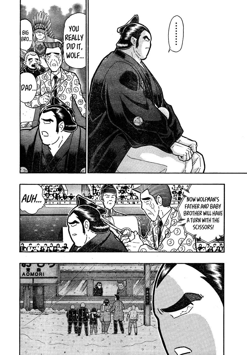 Page 9 Chapter Unknown_440d Wolfman: The Warrior in the Dohyo!