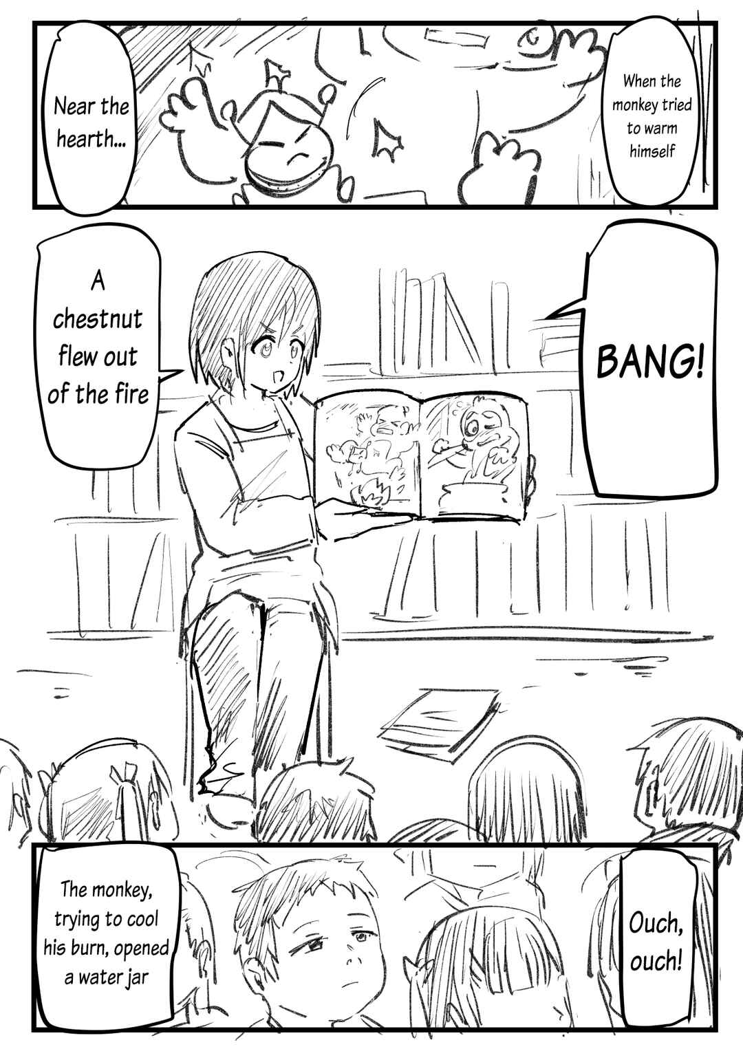 Page 1 Chapter Unknown_a033 Ehonyomi Kikase