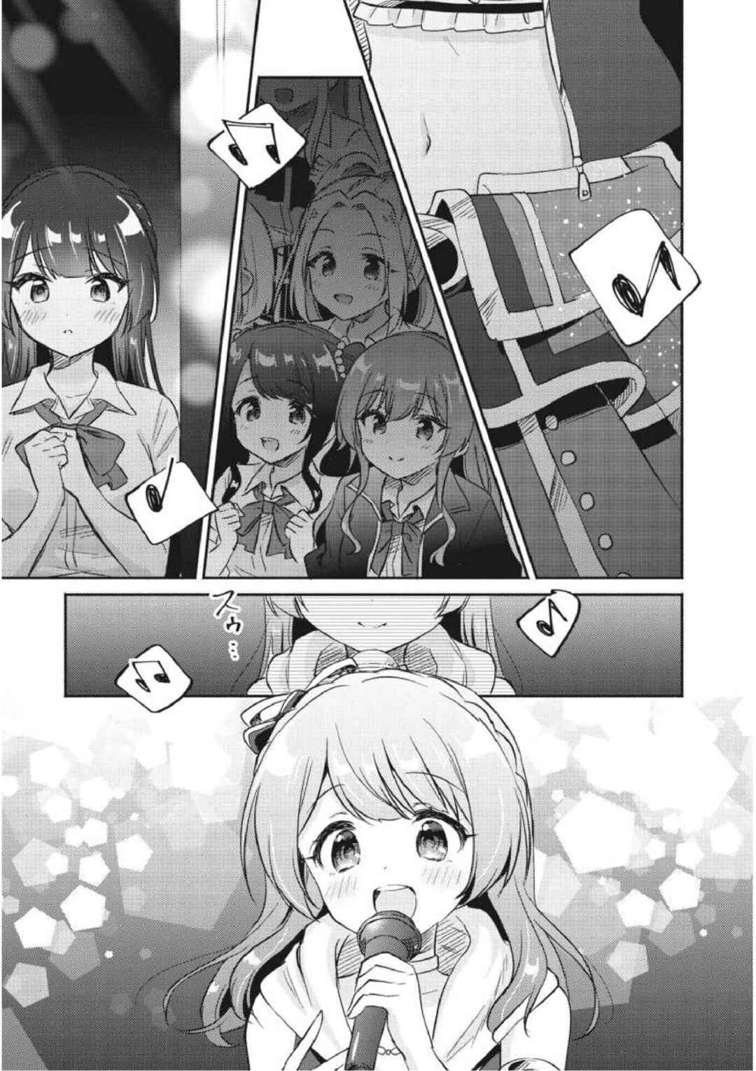 Page 11 Chapter 7 D4DJ-The Story Of Happy Around!-