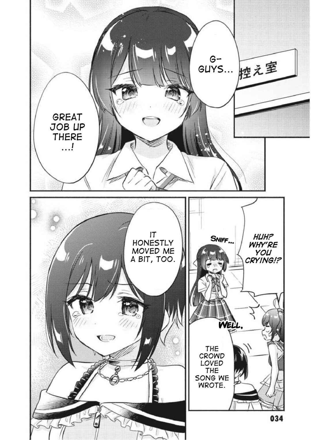 Page 14 Chapter 7 D4DJ-The Story Of Happy Around!-
