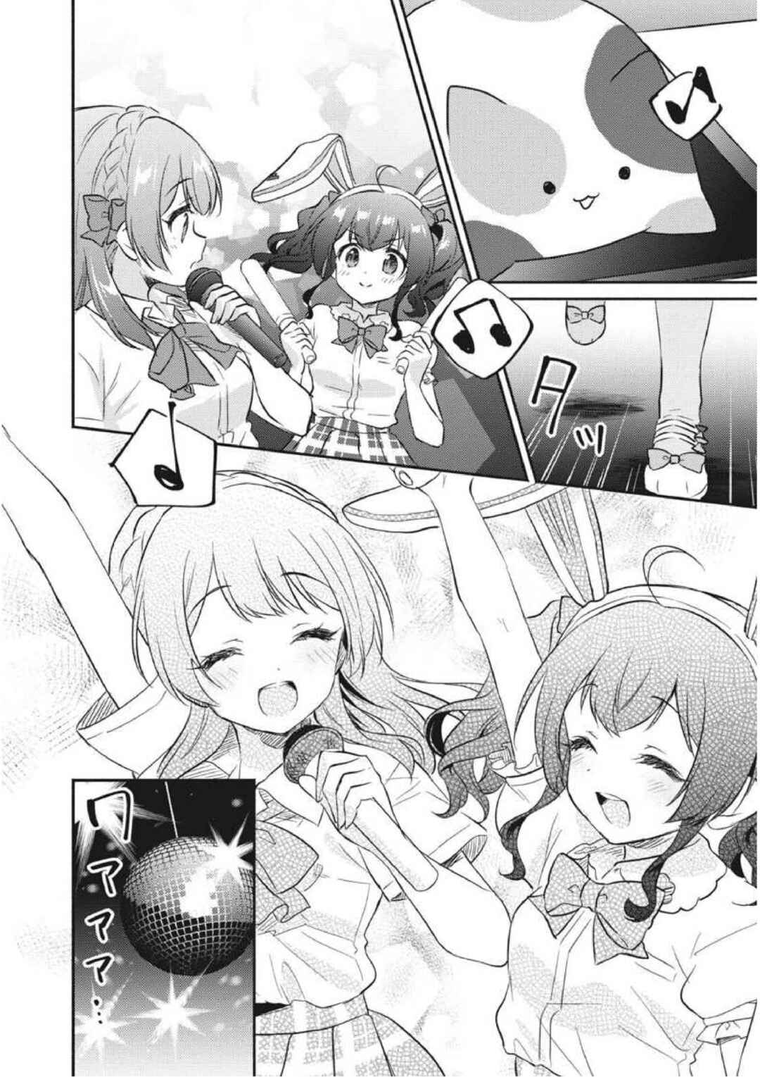 Page 24 Chapter 5 D4DJ-The Story Of Happy Around!-