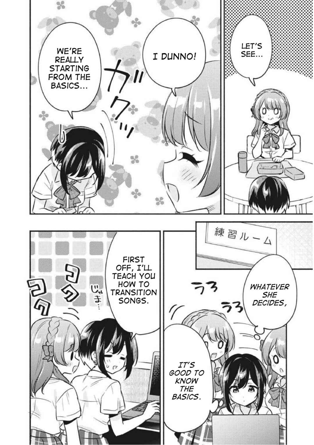 Page 4 Chapter 3 D4DJ-The Story Of Happy Around!-