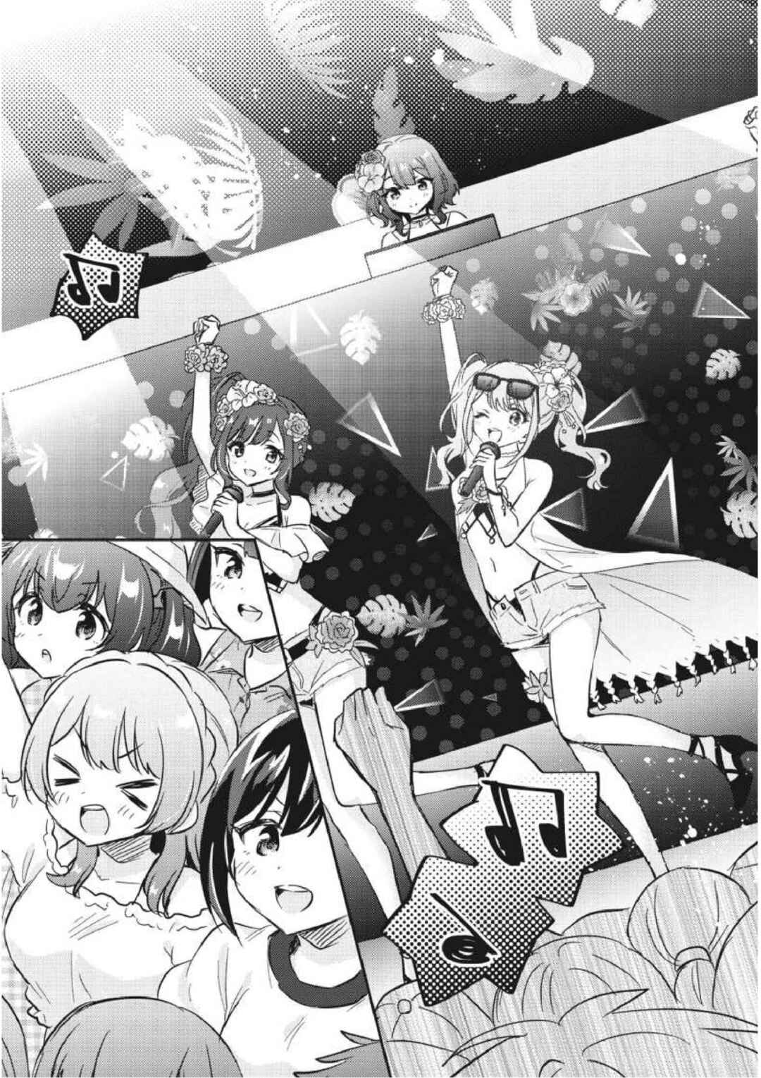 Page 13 Chapter 8 D4DJ-The Story Of Happy Around!-