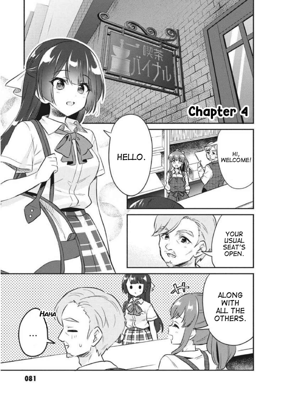 Page 1 Chapter 4 D4DJ-The Story Of Happy Around!-