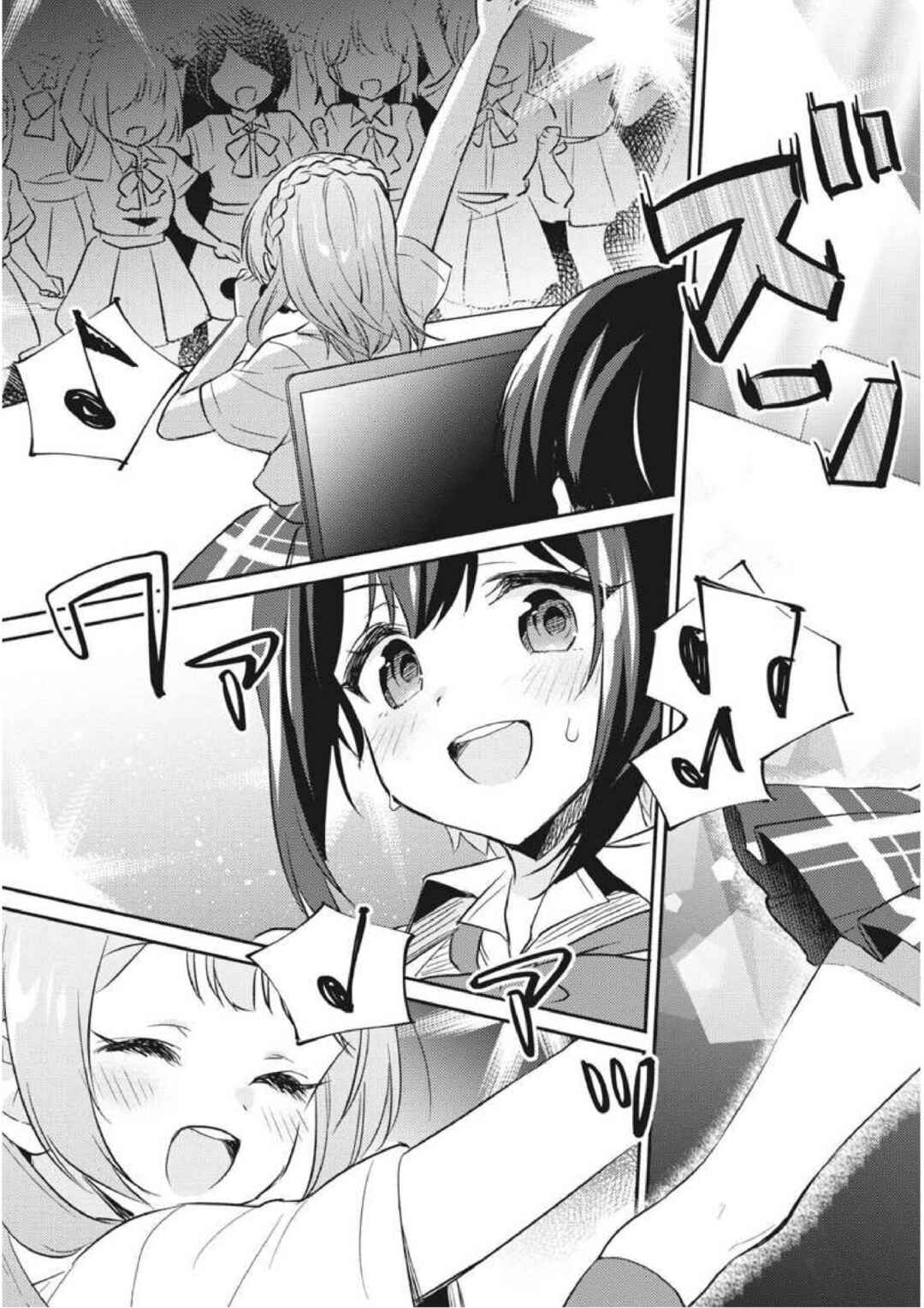 Page 15 Chapter 4 D4DJ-The Story Of Happy Around!-