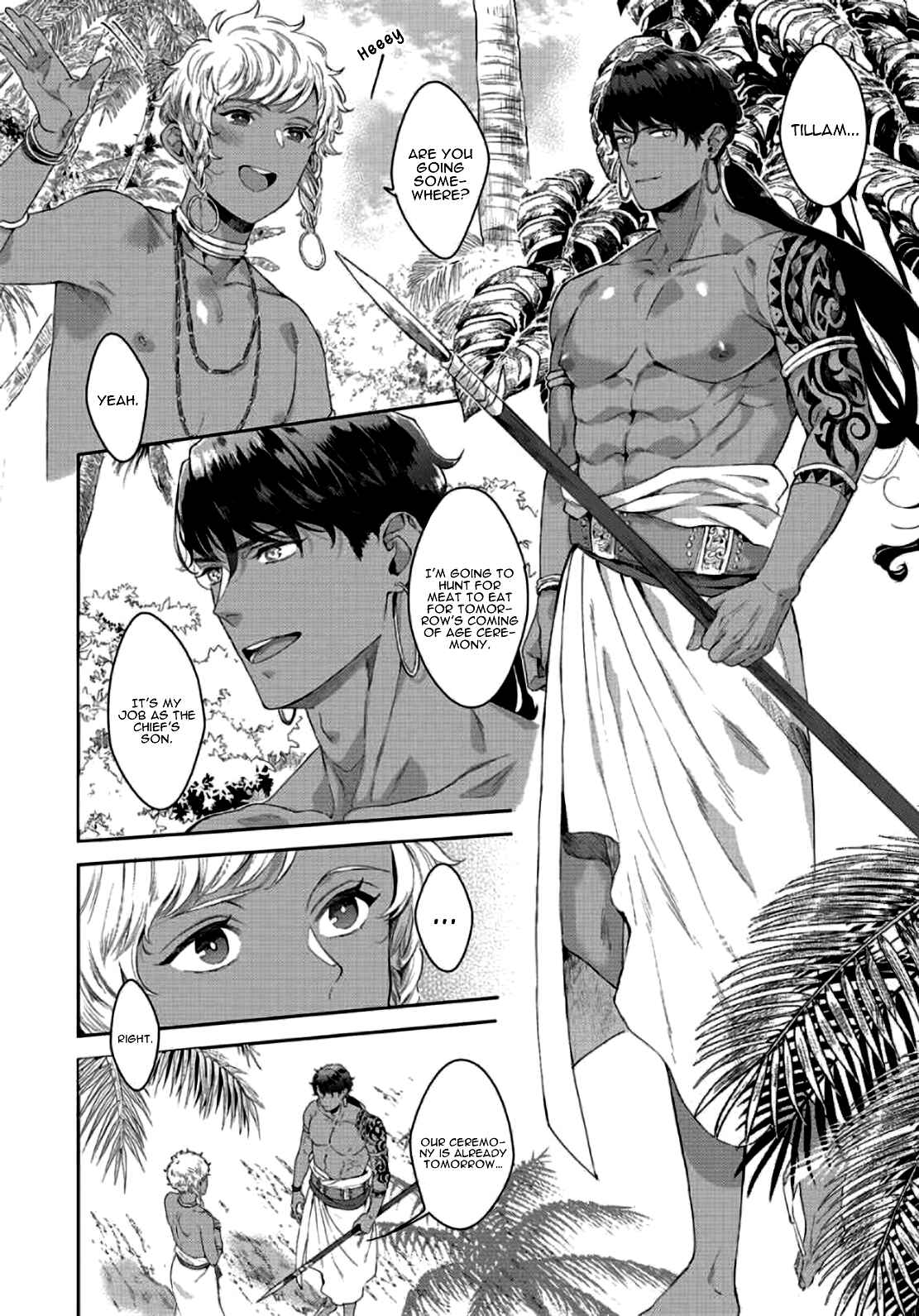 Page 12 Chapter 1 Samezoku e no Sasagemono