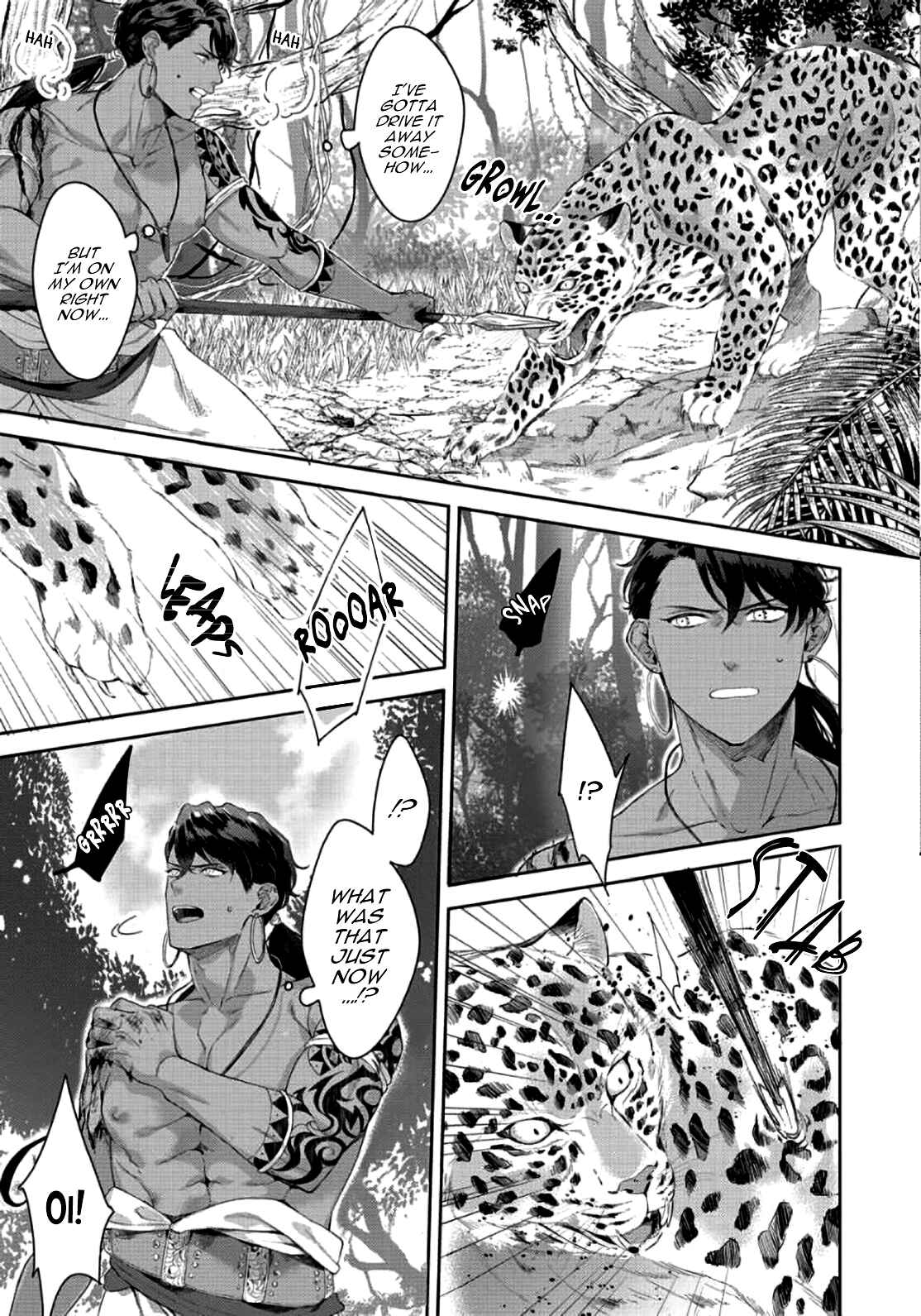 Page 19 Chapter 1 Samezoku e no Sasagemono