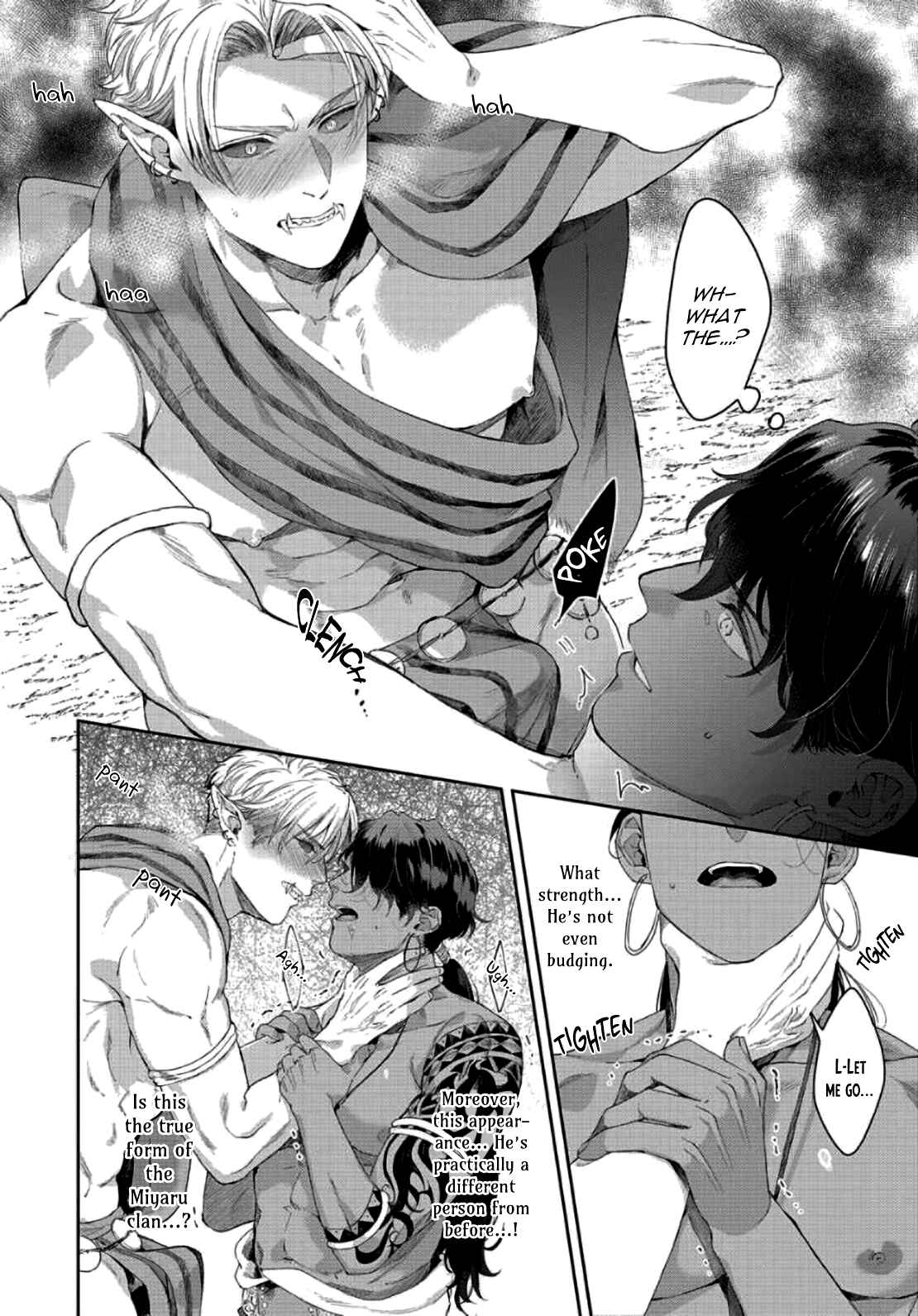 Page 24 Chapter 1 Samezoku e no Sasagemono