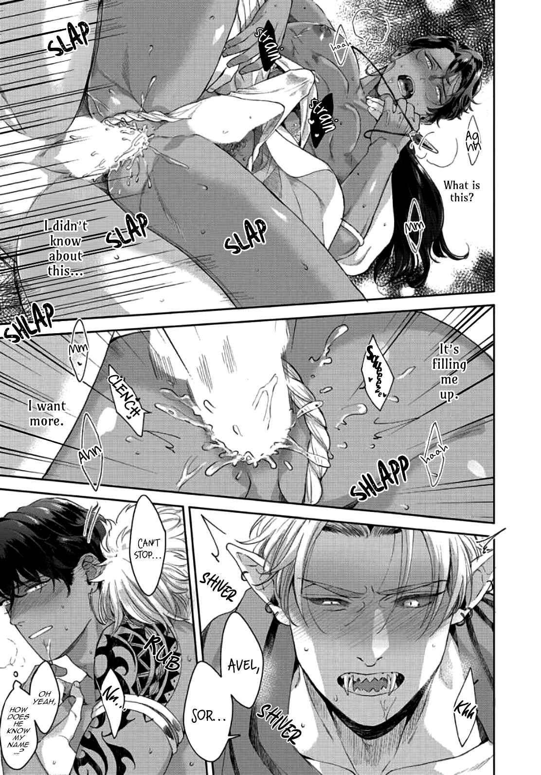 Page 31 Chapter 1 Samezoku e no Sasagemono