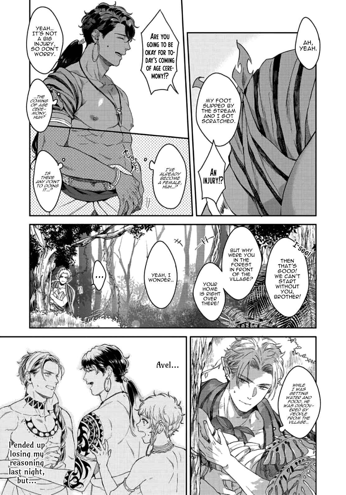 Page 35 Chapter 1 Samezoku e no Sasagemono