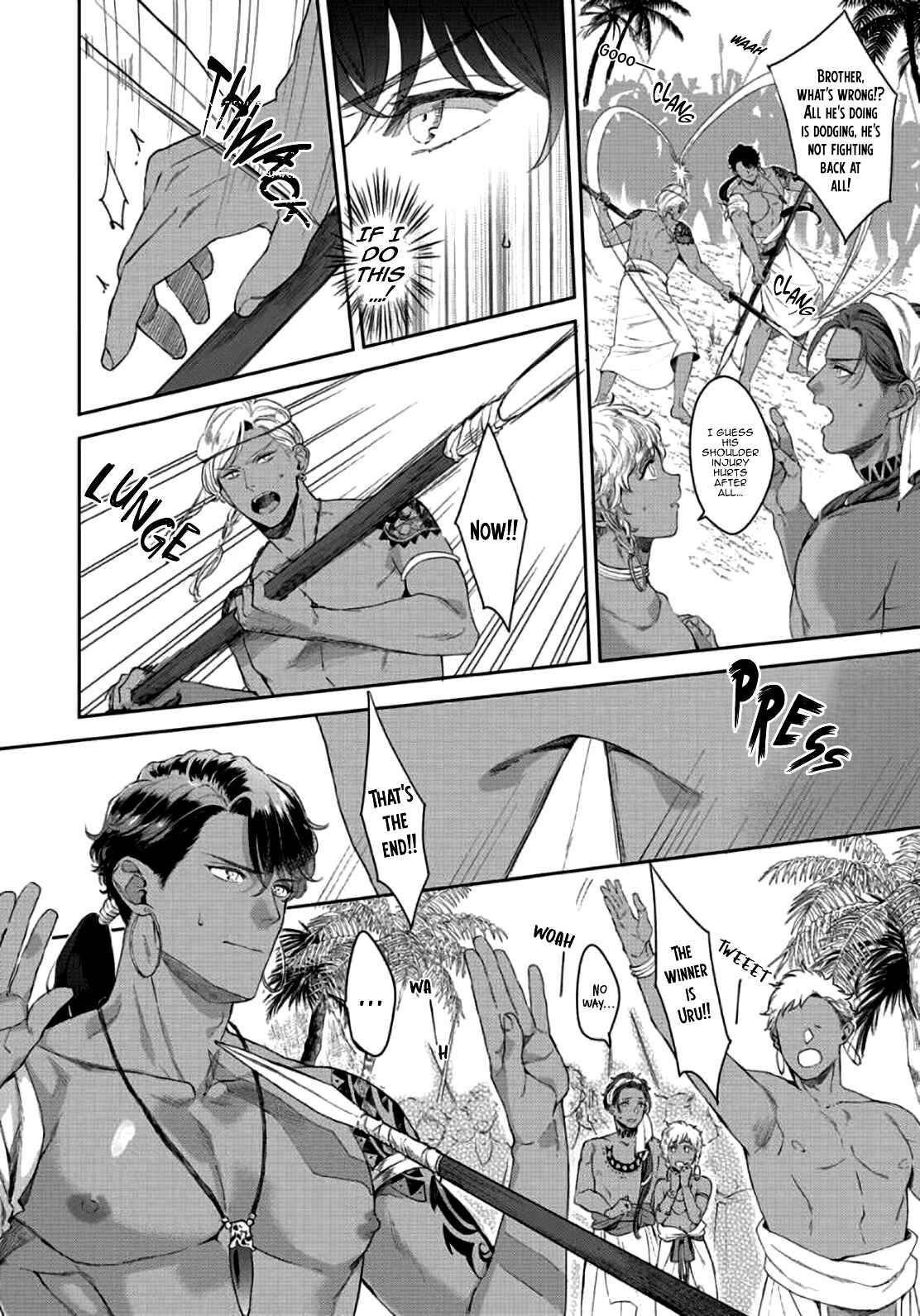 Page 38 Chapter 1 Samezoku e no Sasagemono
