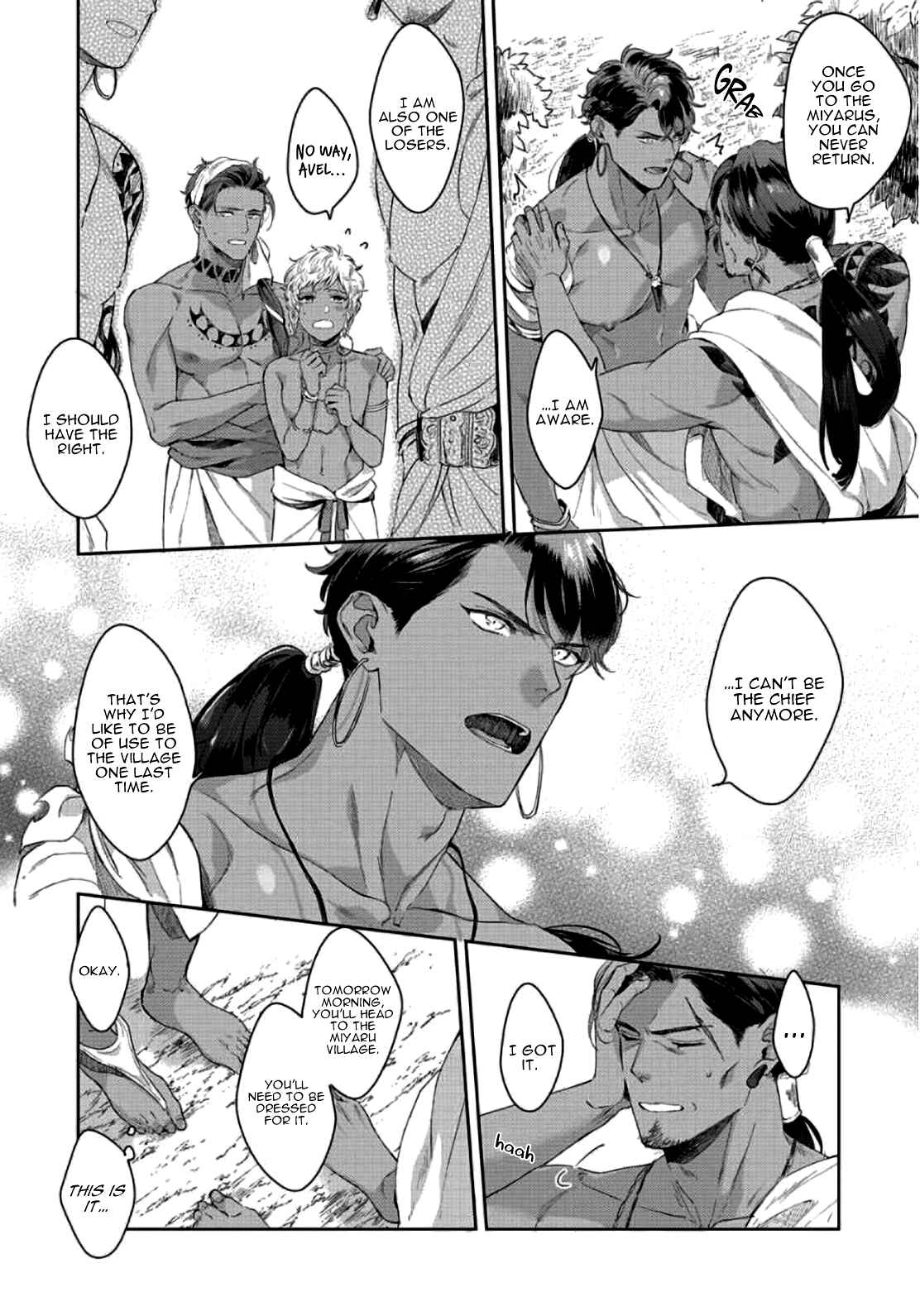 Page 40 Chapter 1 Samezoku e no Sasagemono