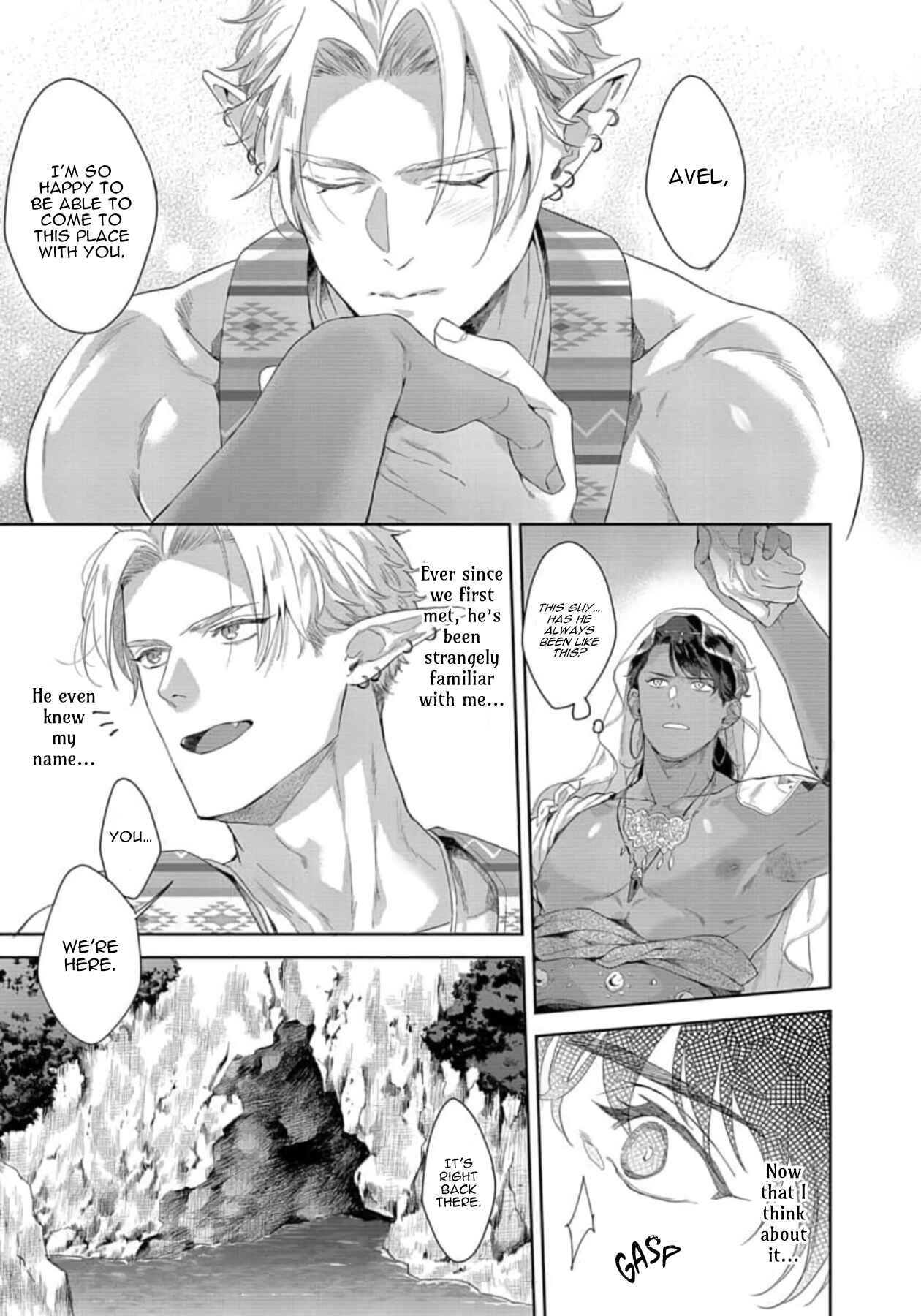 Page 17 Chapter 2 Samezoku e no Sasagemono