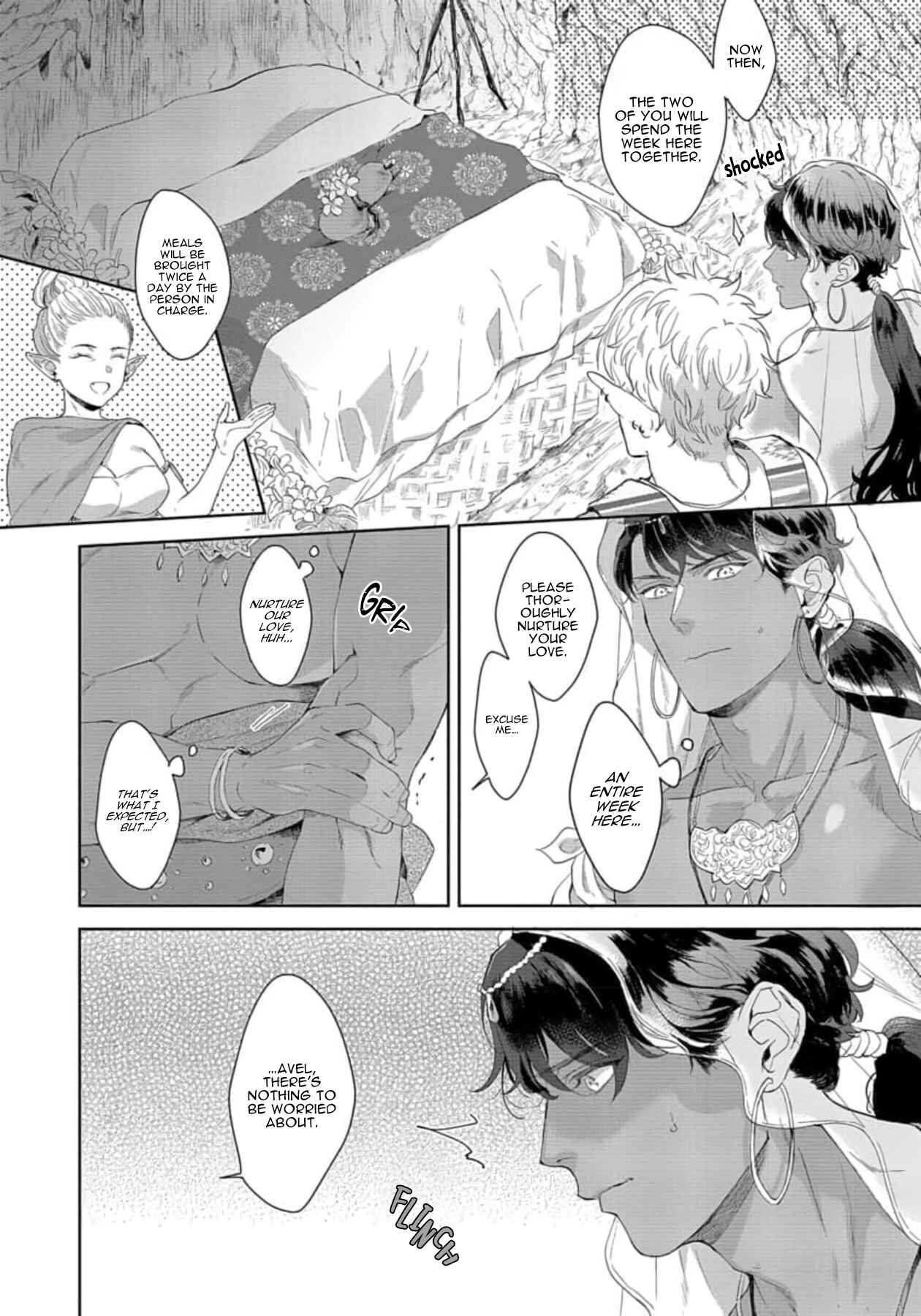 Page 18 Chapter 2 Samezoku e no Sasagemono
