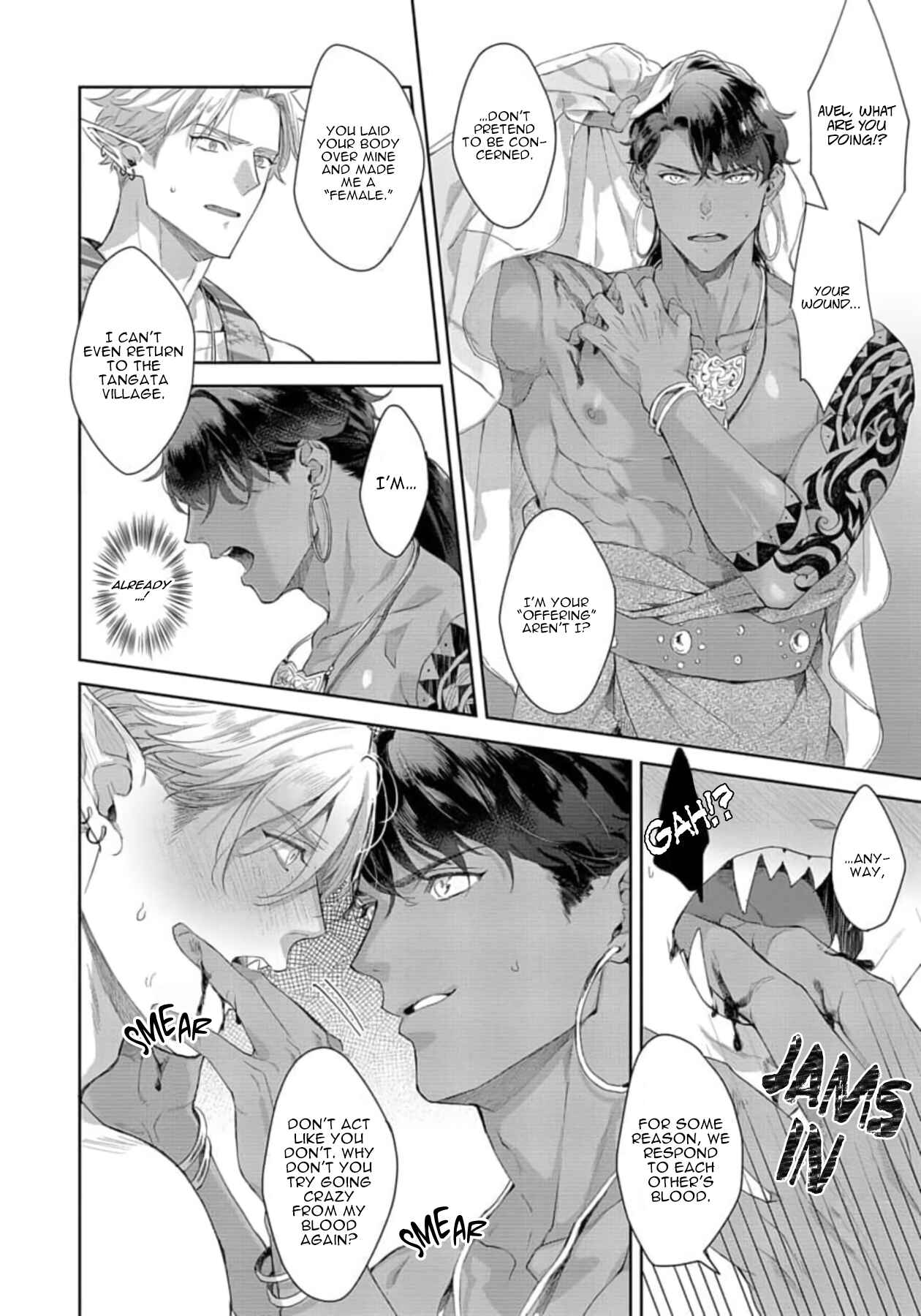 Page 20 Chapter 2 Samezoku e no Sasagemono