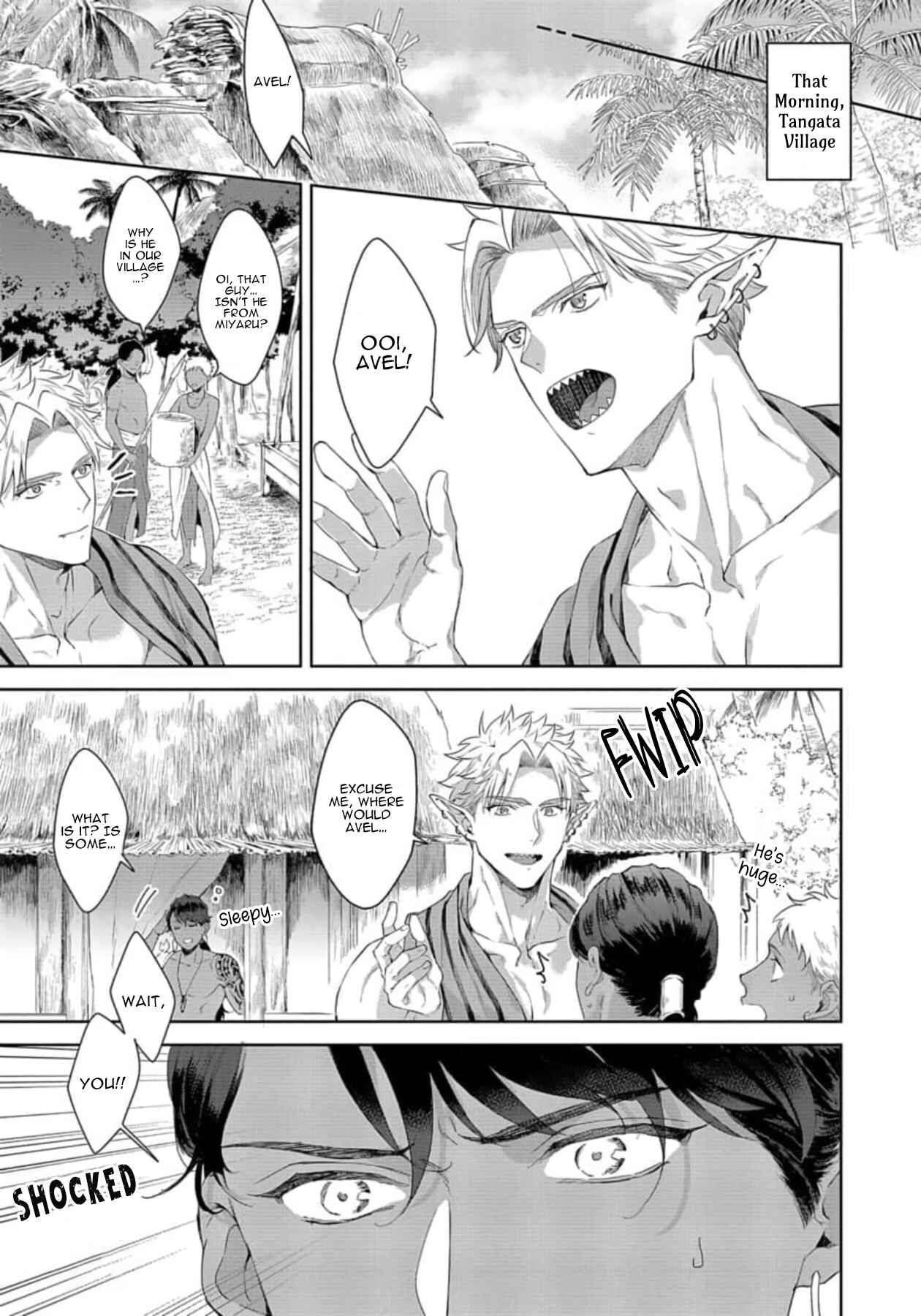 Page 7 Chapter 2 Samezoku e no Sasagemono