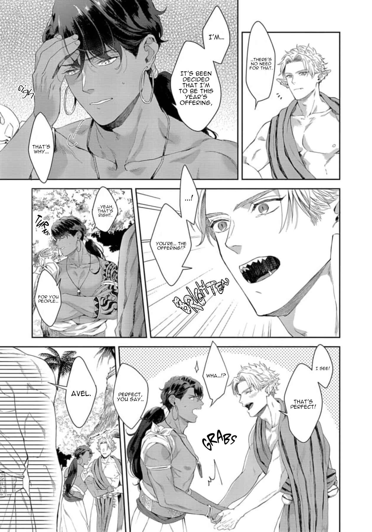 Page 9 Chapter 2 Samezoku e no Sasagemono