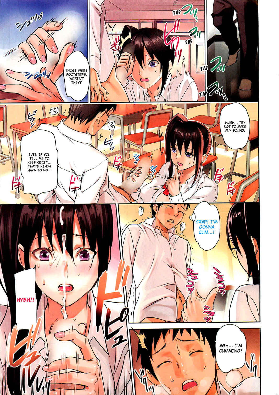 Page 3 Chapter Unknown_cc2a Mise Aikko