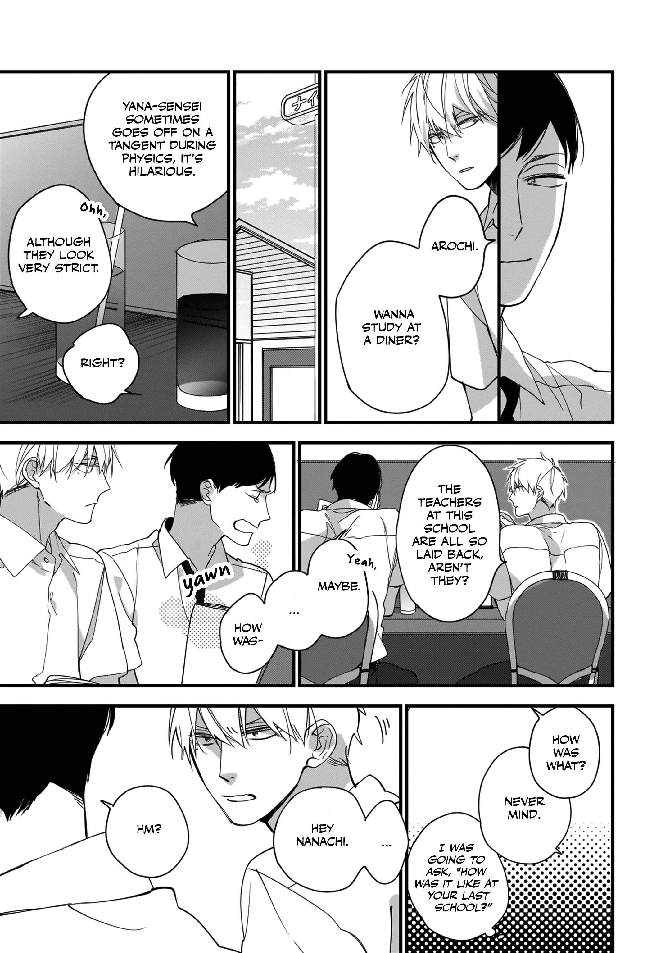 Page 16 Chapter 3 Boku-tachi wa Mada Aoku