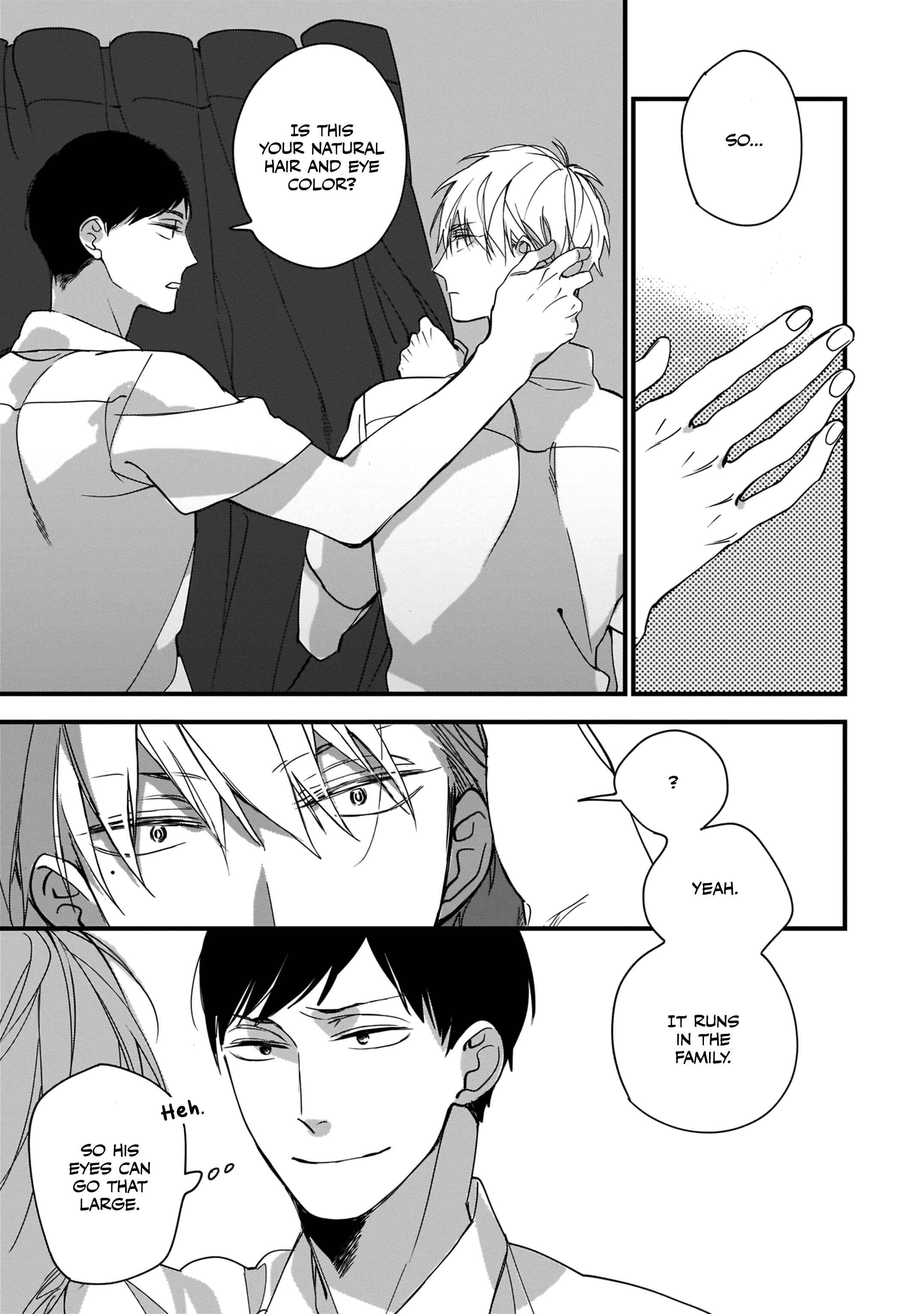 Page 22 Chapter 3 Boku-tachi wa Mada Aoku