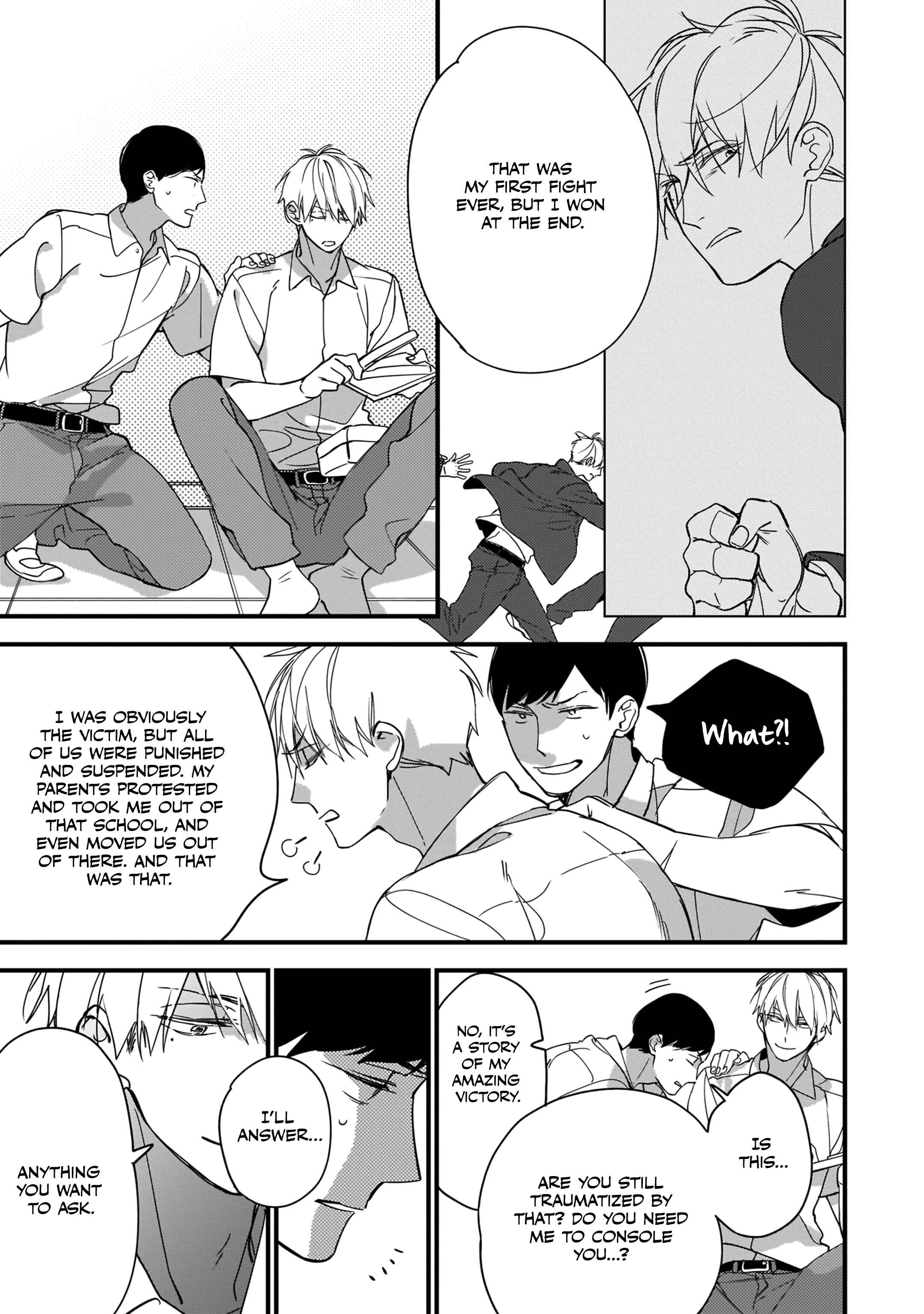 Page 32 Chapter 3 Boku-tachi wa Mada Aoku