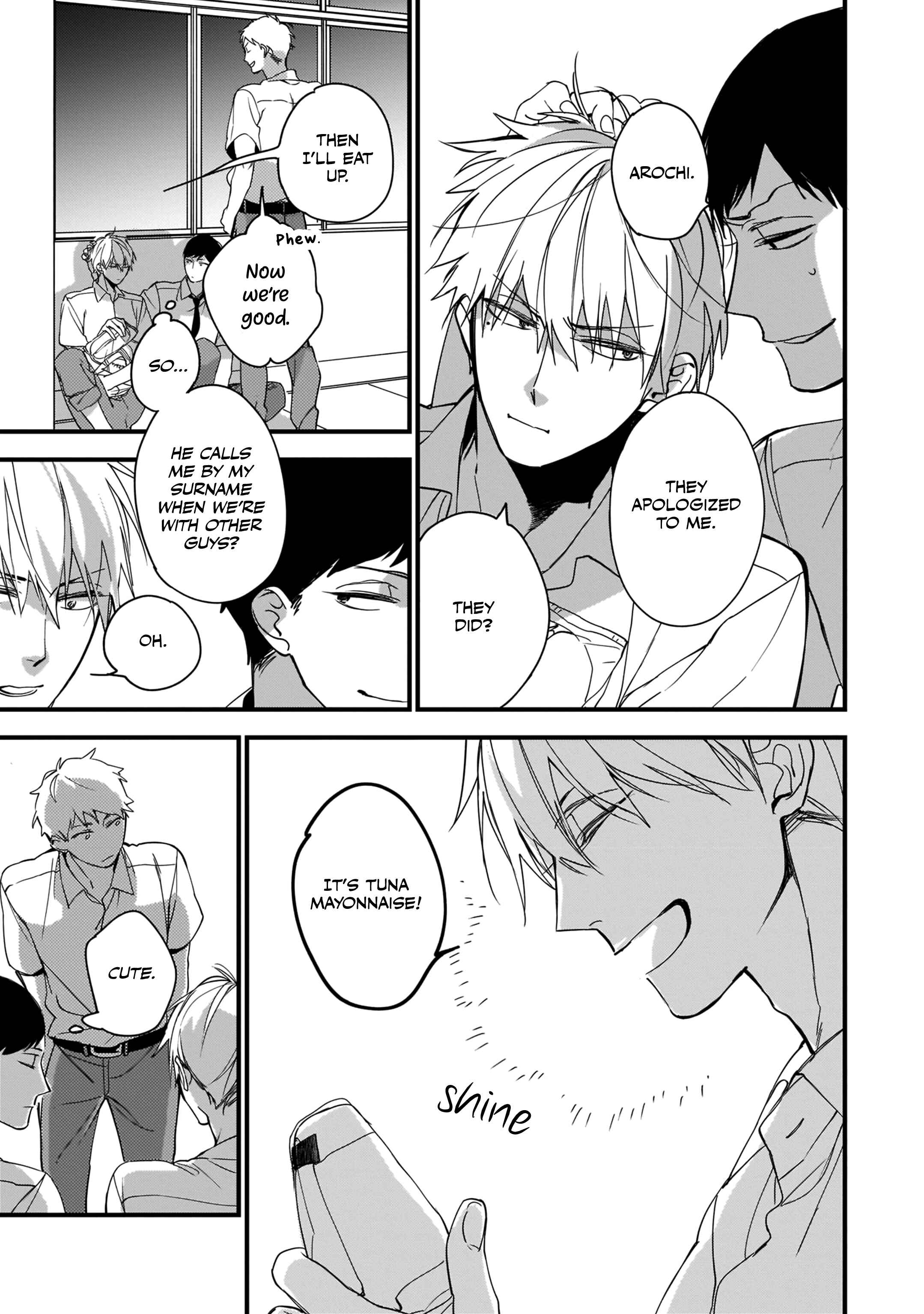 Page 6 Chapter 3 Boku-tachi wa Mada Aoku