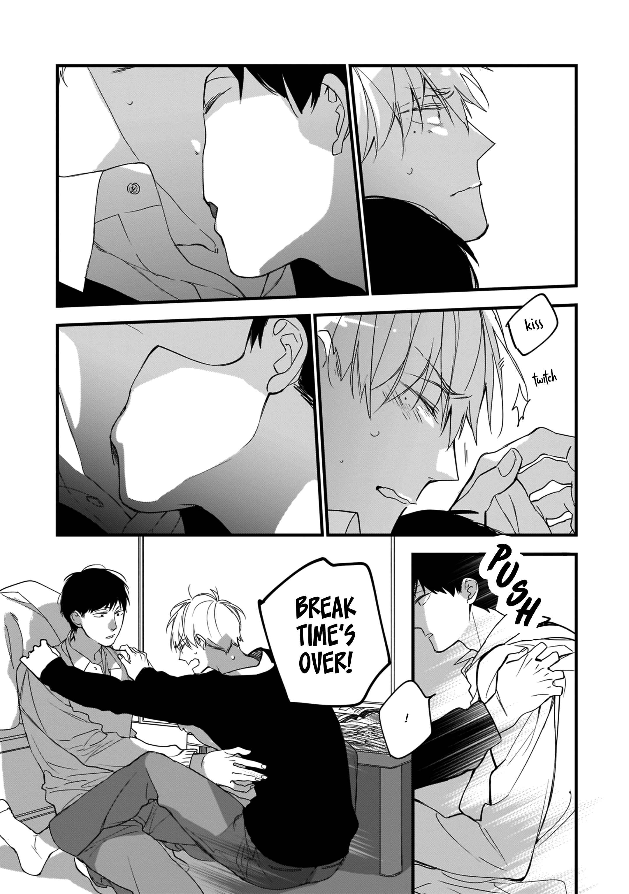 Page 12 Chapter 6 Boku-tachi wa Mada Aoku