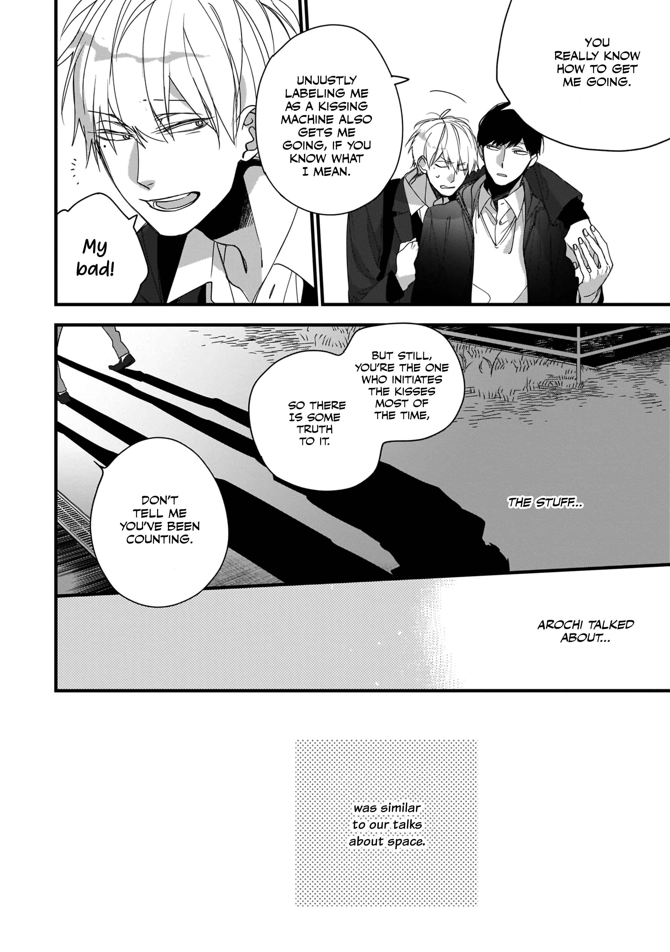 Page 17 Chapter 6 Boku-tachi wa Mada Aoku