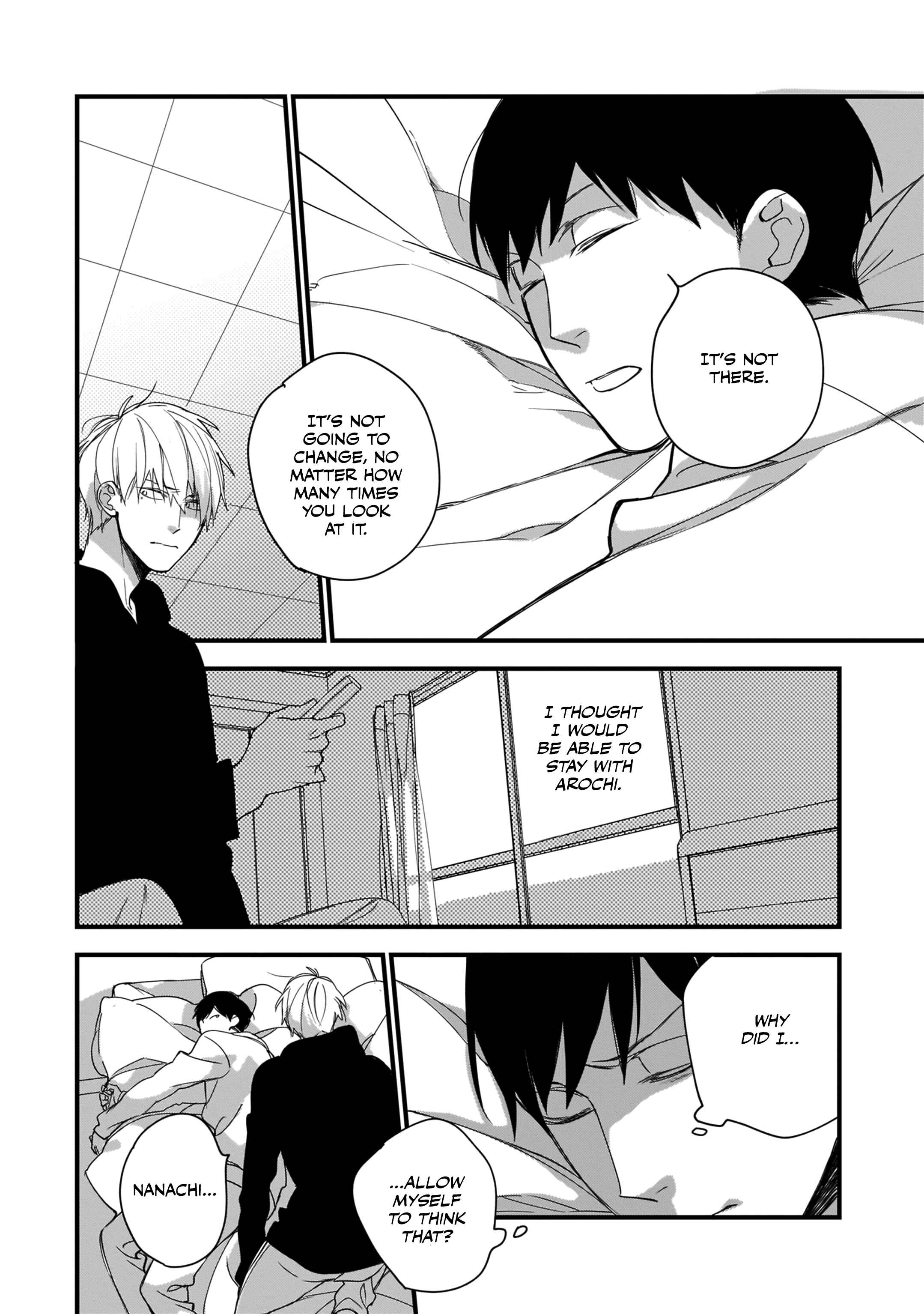 Page 23 Chapter 6 Boku-tachi wa Mada Aoku