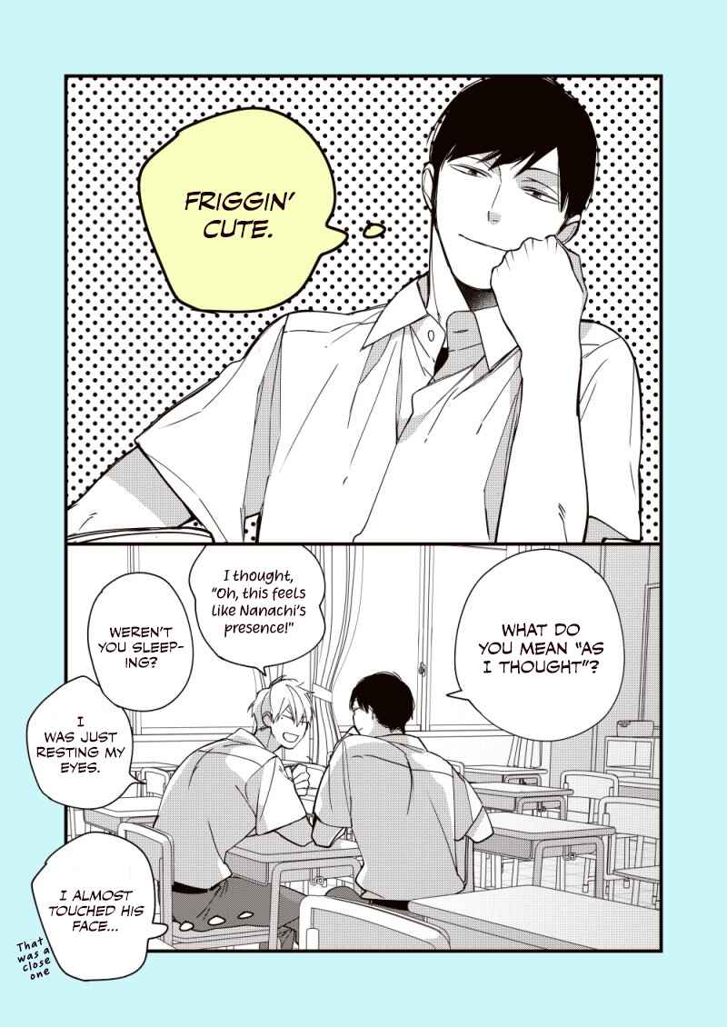 Page 12 Chapter 7.5 Boku-tachi wa Mada Aoku