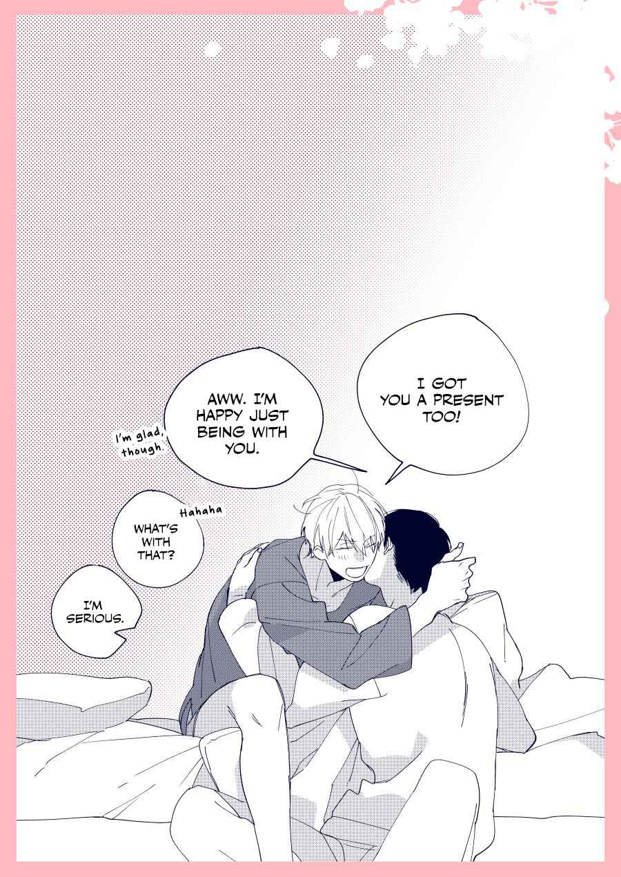 Page 23 Chapter 7.5 Boku-tachi wa Mada Aoku