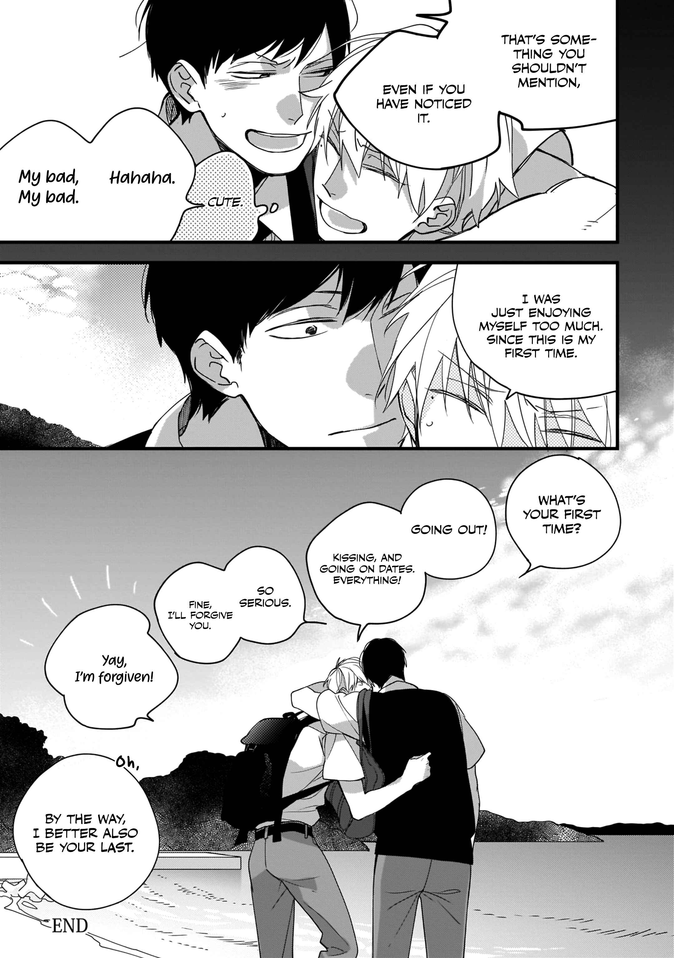 Page 5 Chapter 7.5 Boku-tachi wa Mada Aoku