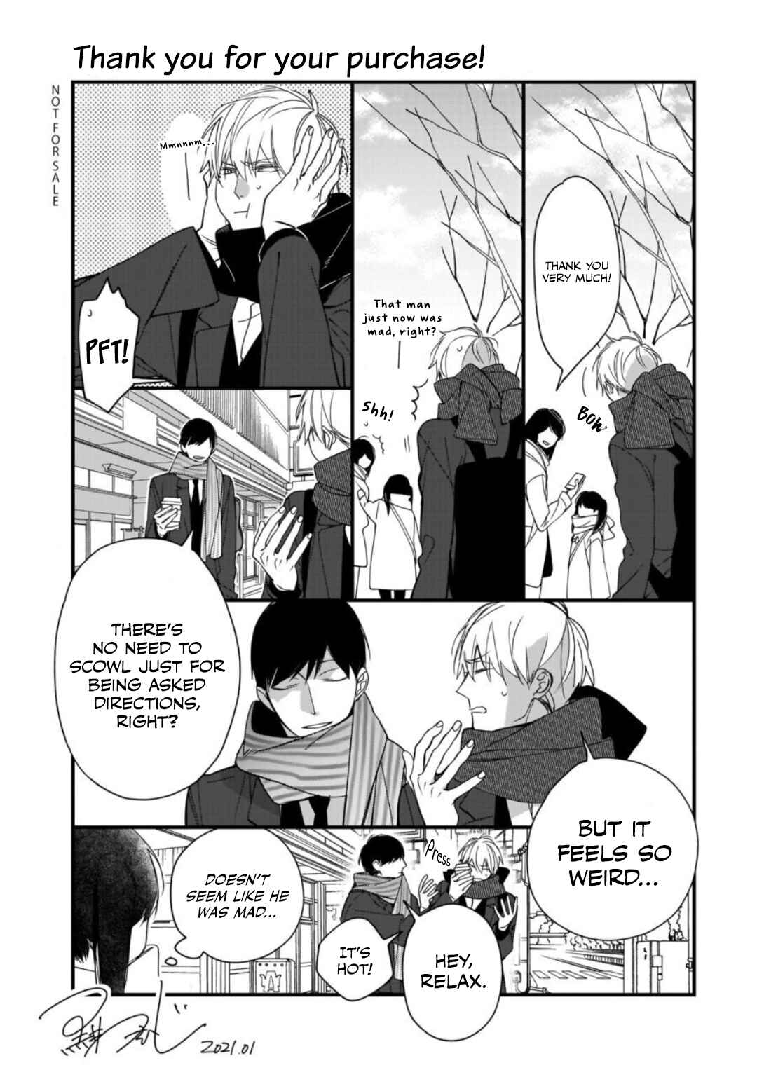 Page 8 Chapter 7.5 Boku-tachi wa Mada Aoku