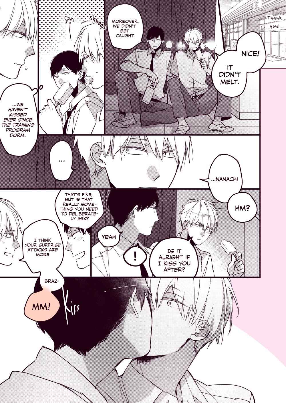 Page 9 Chapter 7.5 Boku-tachi wa Mada Aoku