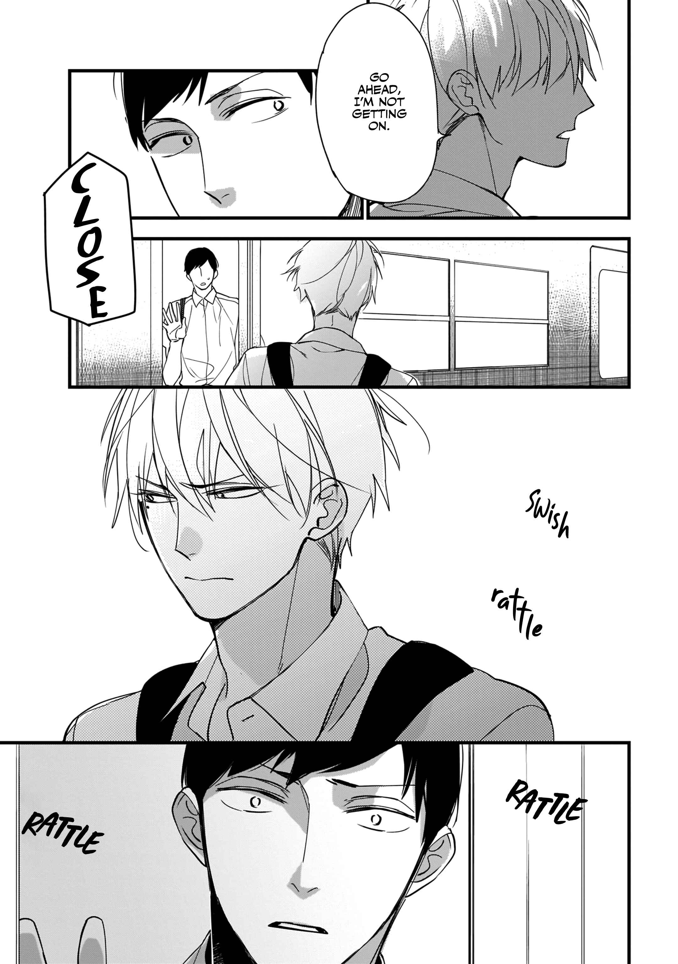 Page 12 Chapter 4 Boku-tachi wa Mada Aoku