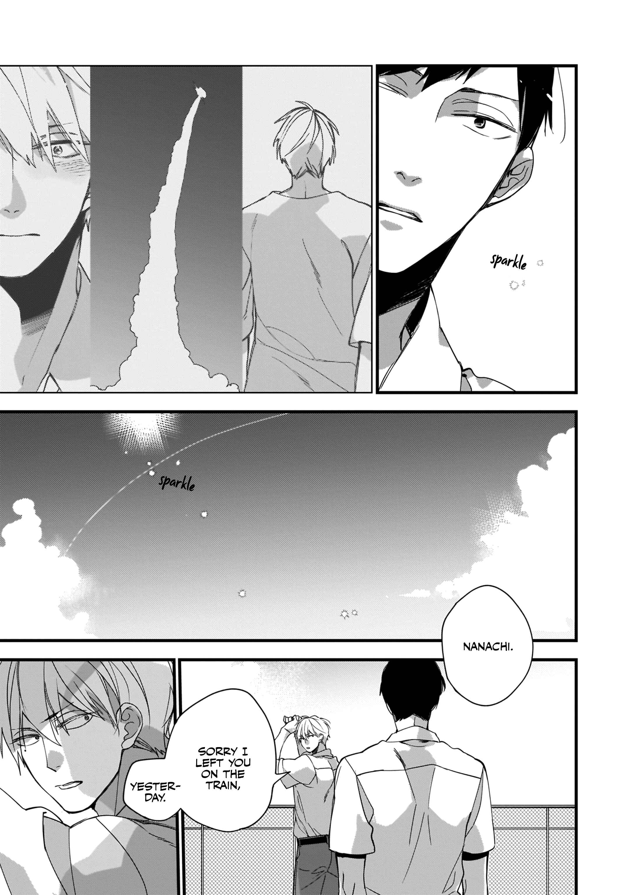 Page 18 Chapter 4 Boku-tachi wa Mada Aoku