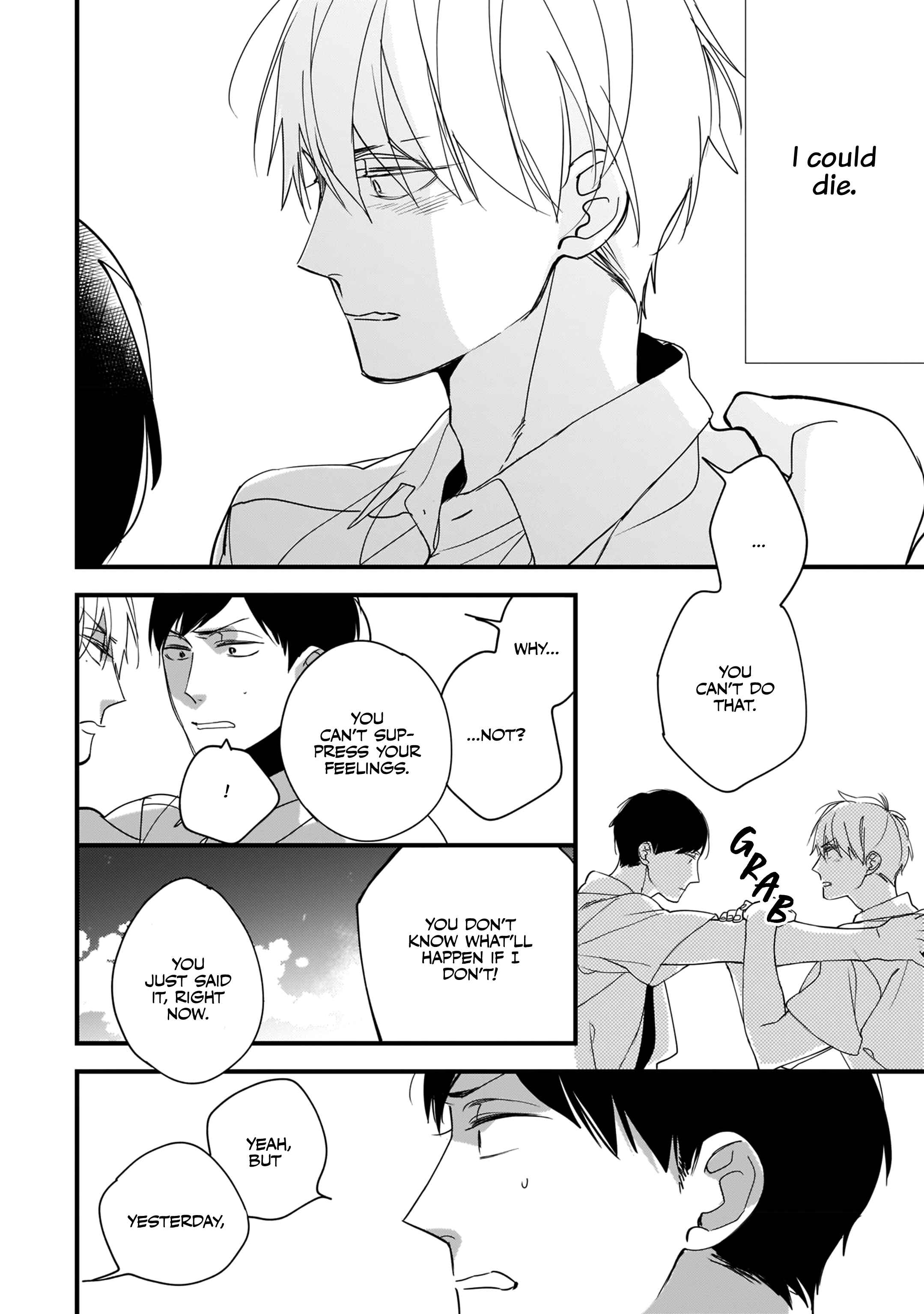 Page 21 Chapter 4 Boku-tachi wa Mada Aoku