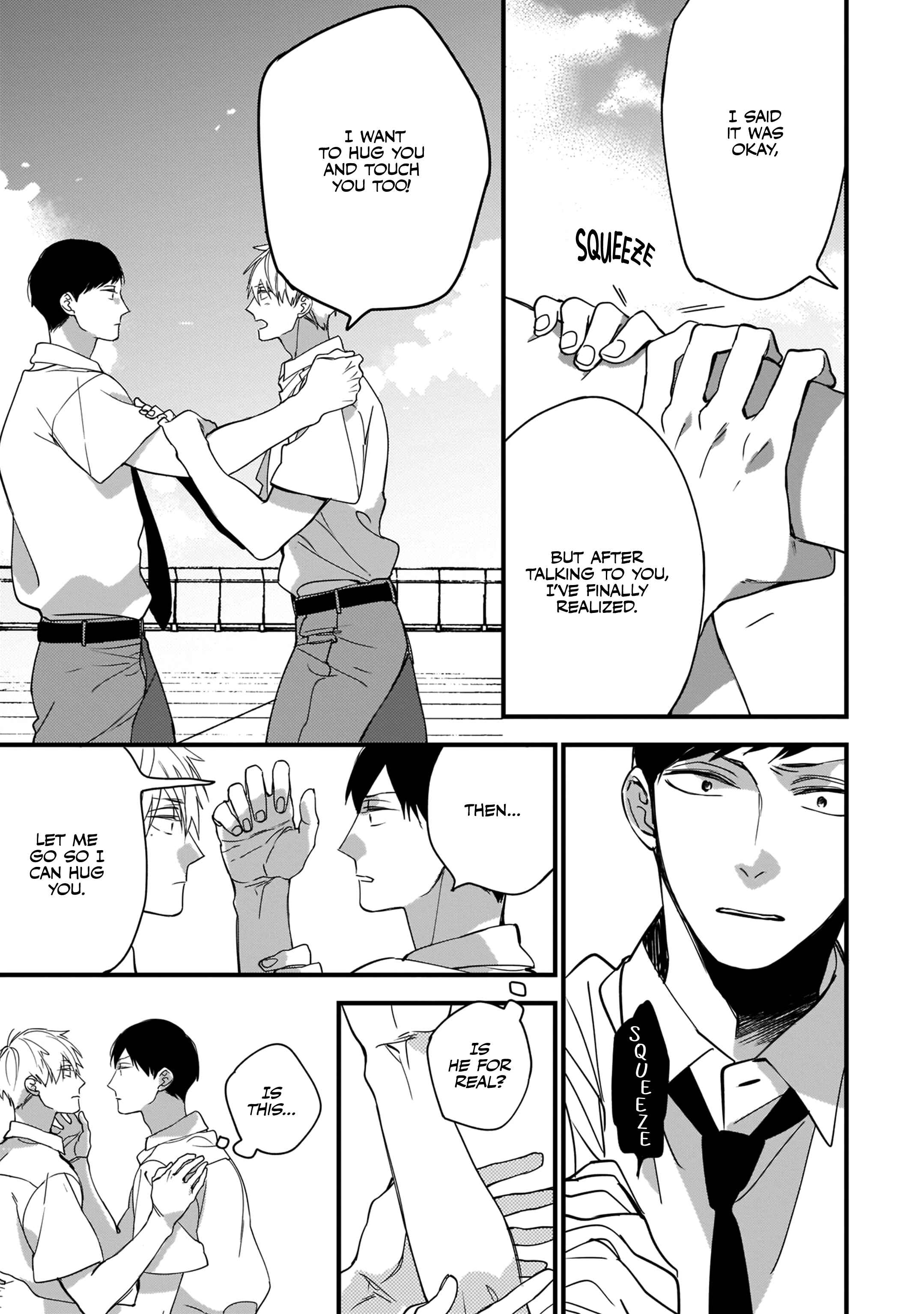 Page 22 Chapter 4 Boku-tachi wa Mada Aoku