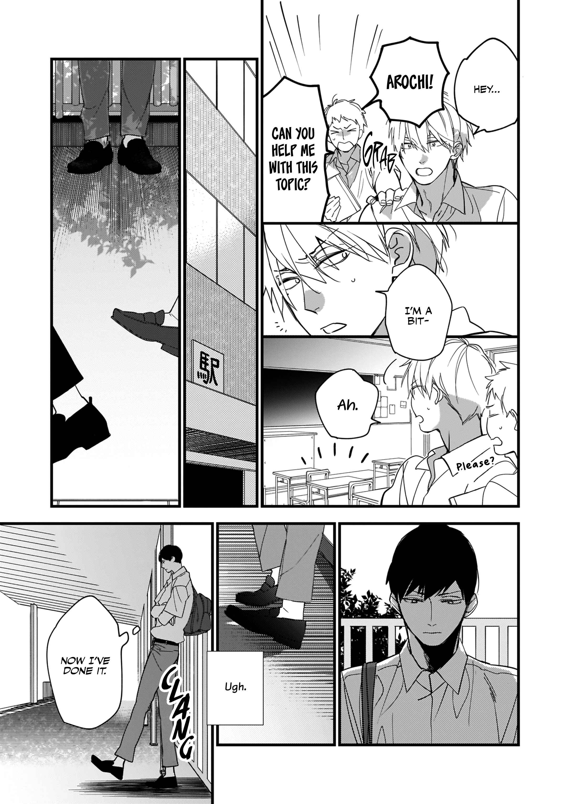 Page 6 Chapter 4 Boku-tachi wa Mada Aoku
