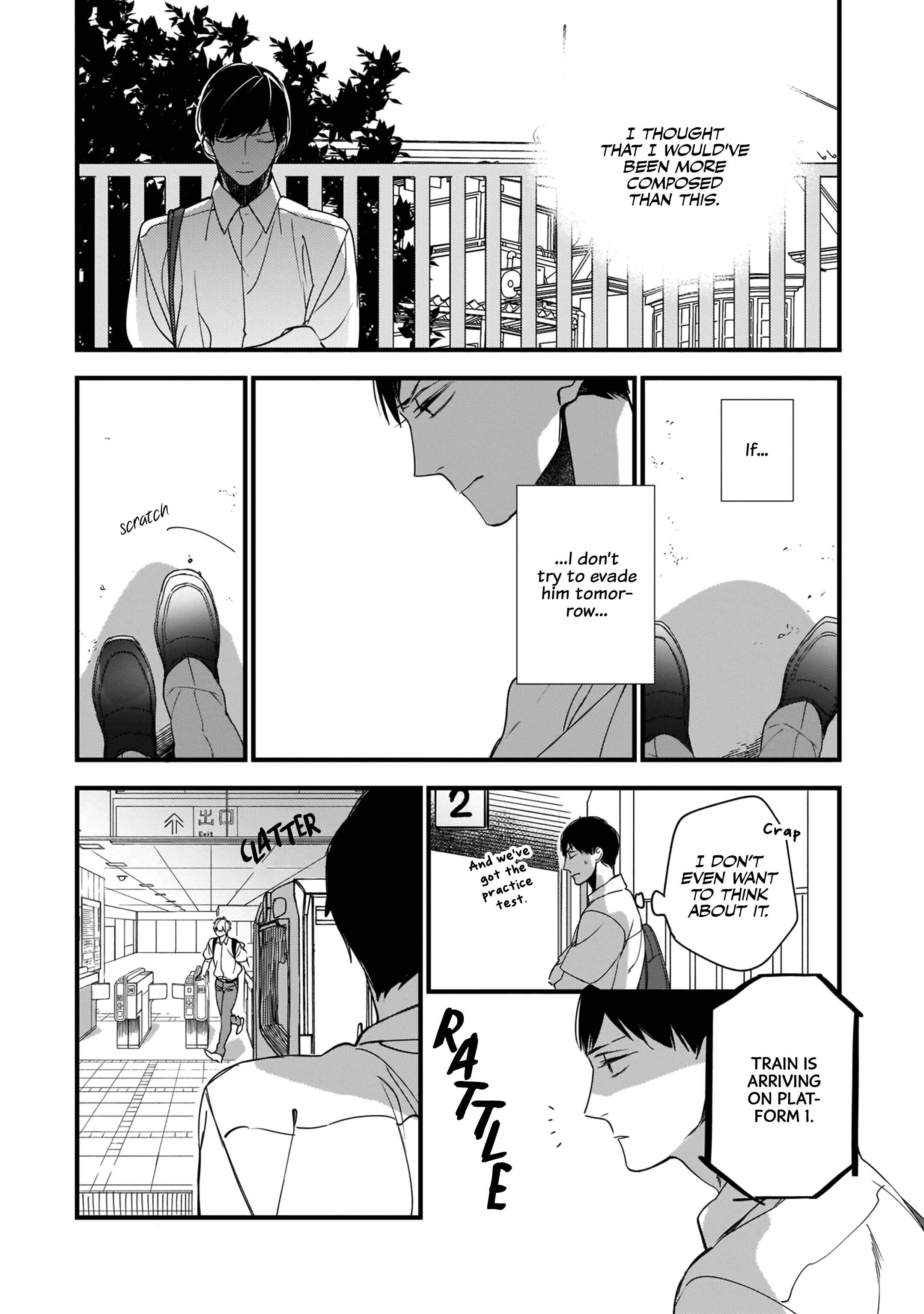 Page 7 Chapter 4 Boku-tachi wa Mada Aoku