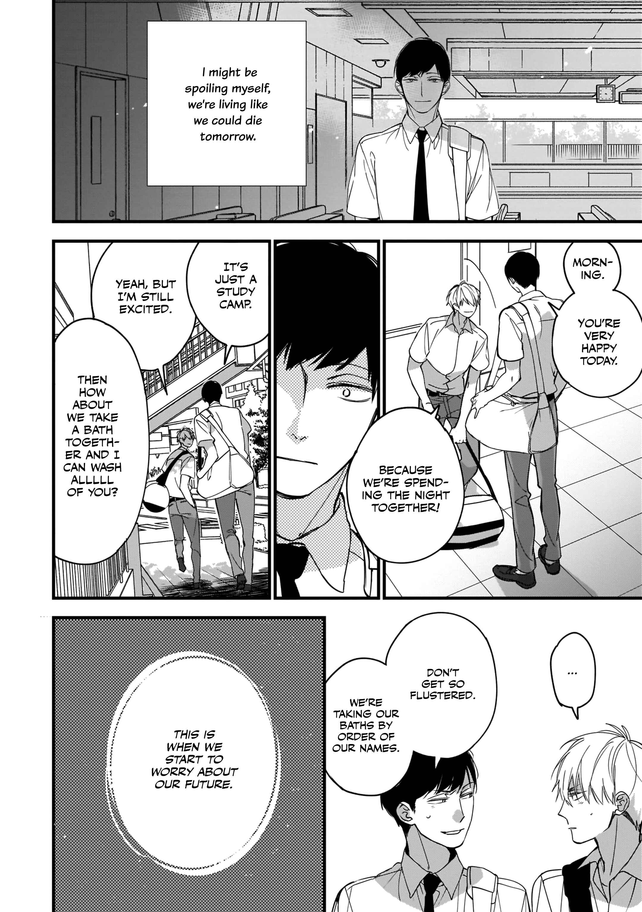 Page 3 Chapter 5 Boku-tachi wa Mada Aoku