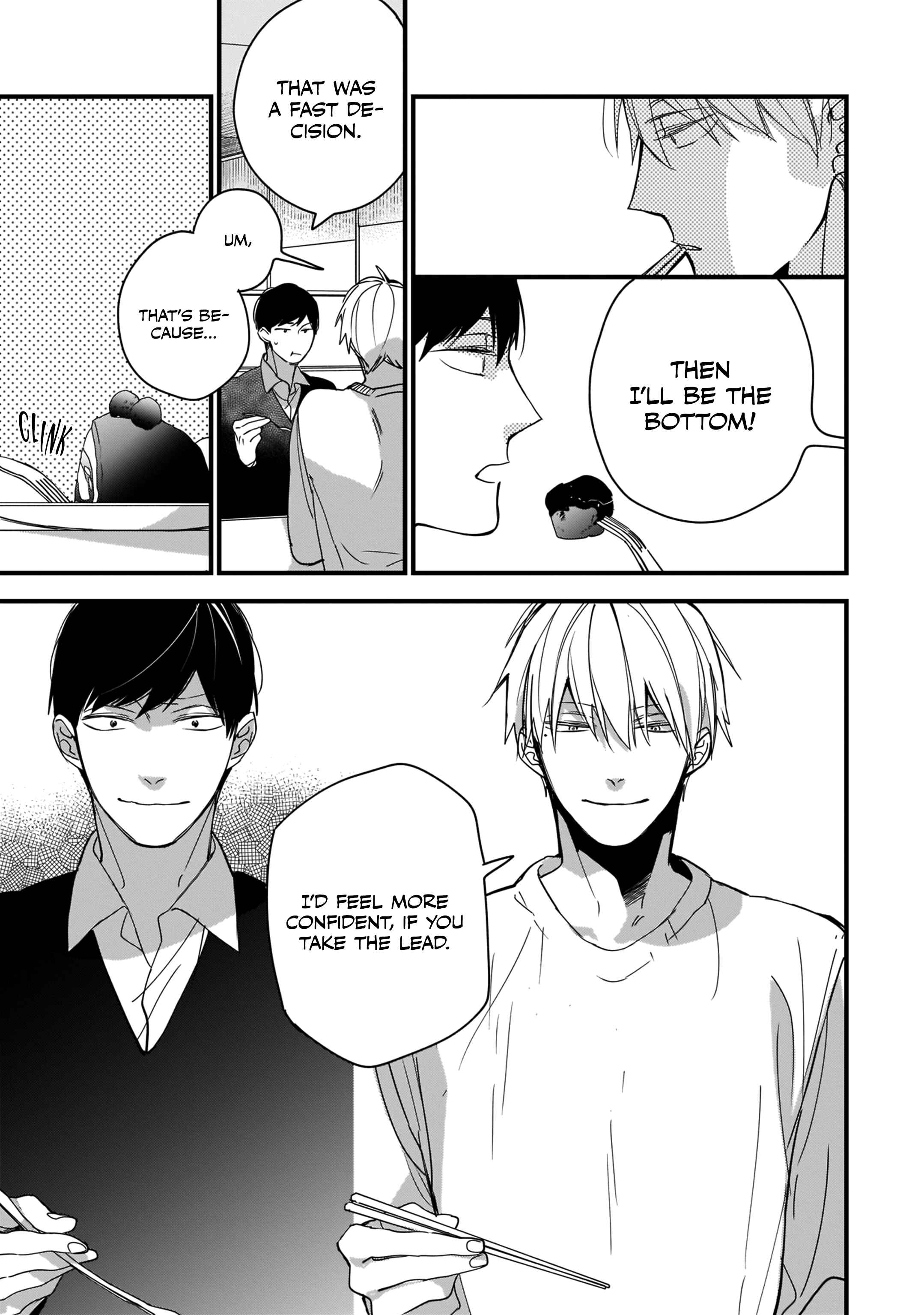 Page 12 Chapter 7 Boku-tachi wa Mada Aoku