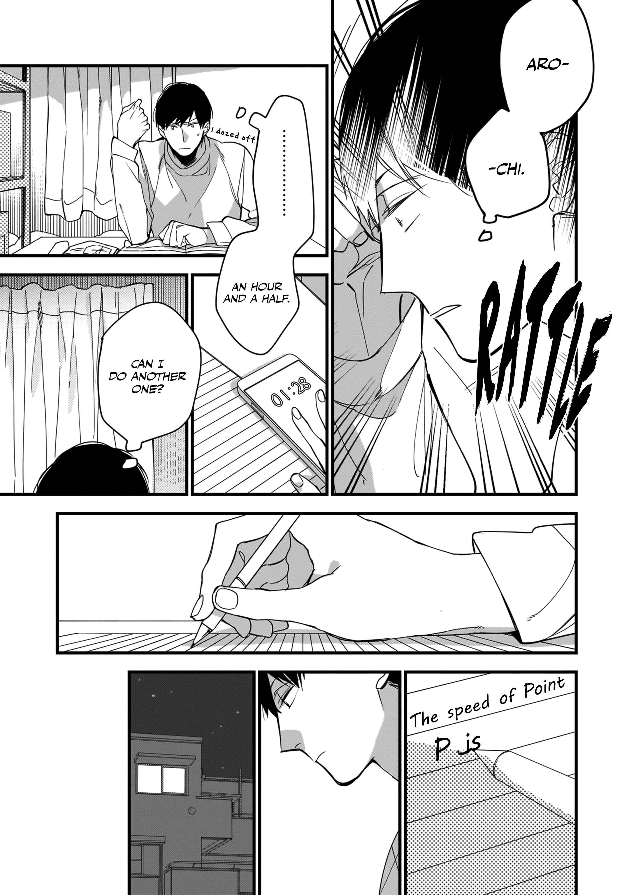 Page 4 Chapter 7 Boku-tachi wa Mada Aoku