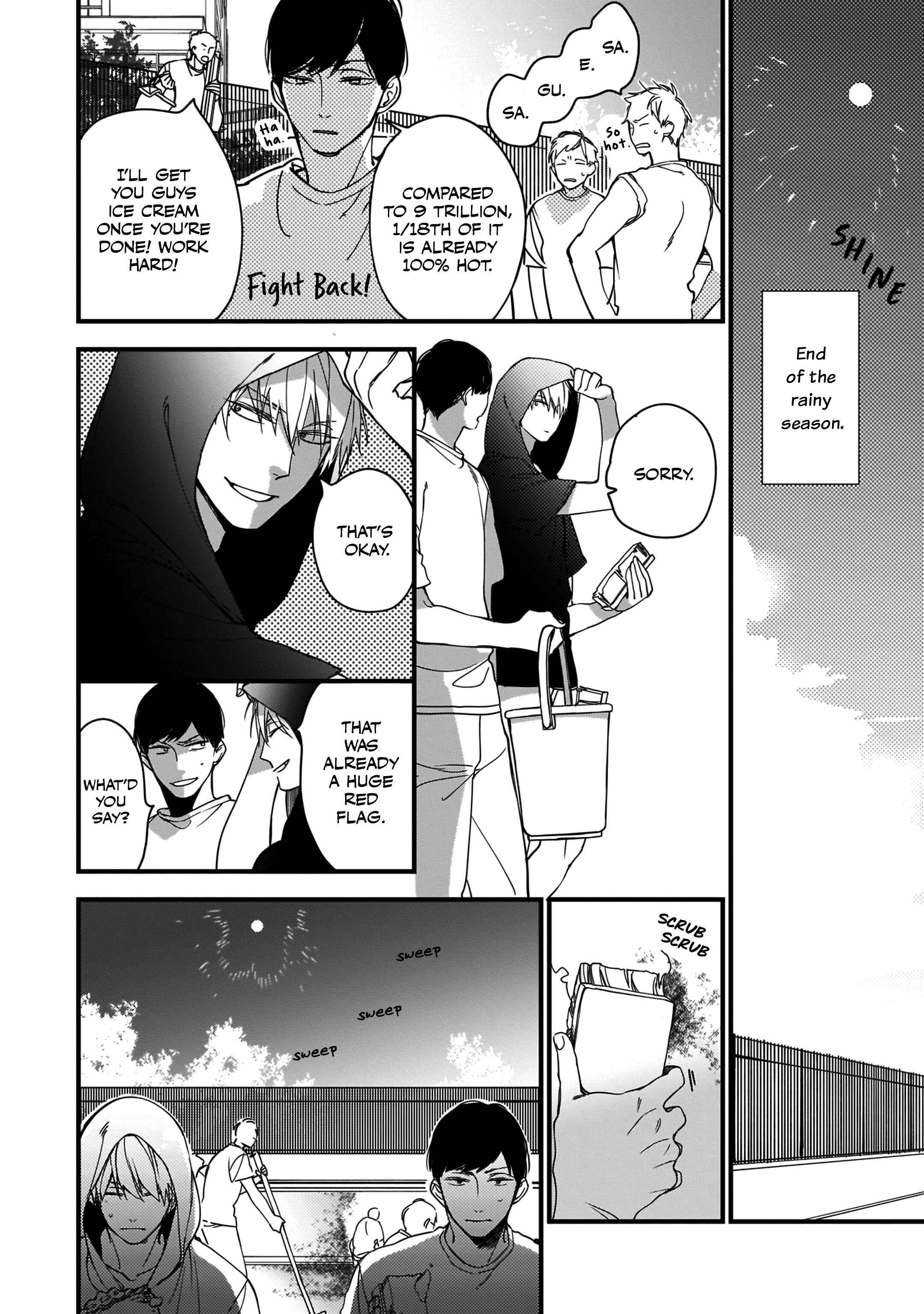 Page 13 Chapter 2 Boku-tachi wa Mada Aoku