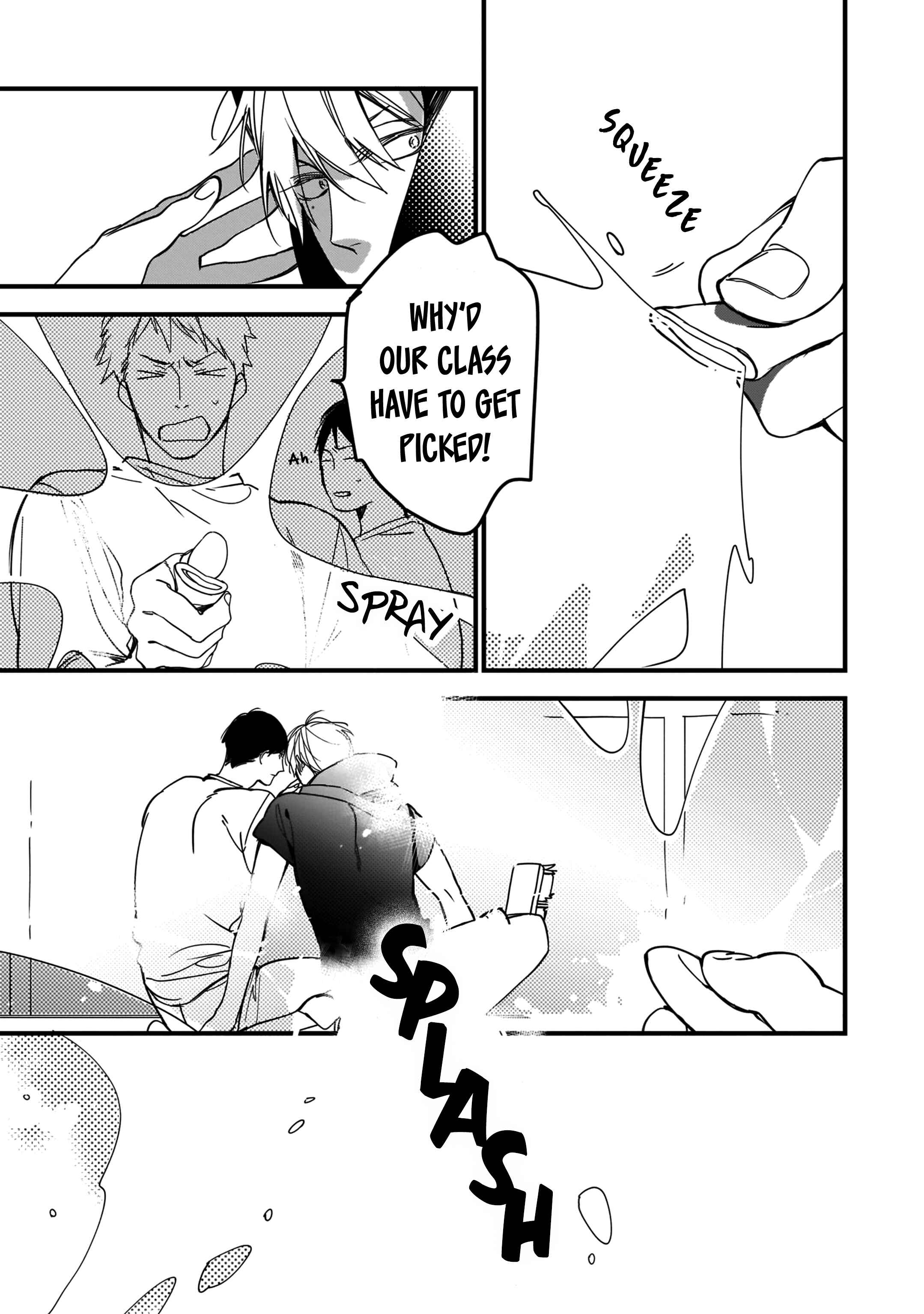 Page 16 Chapter 2 Boku-tachi wa Mada Aoku