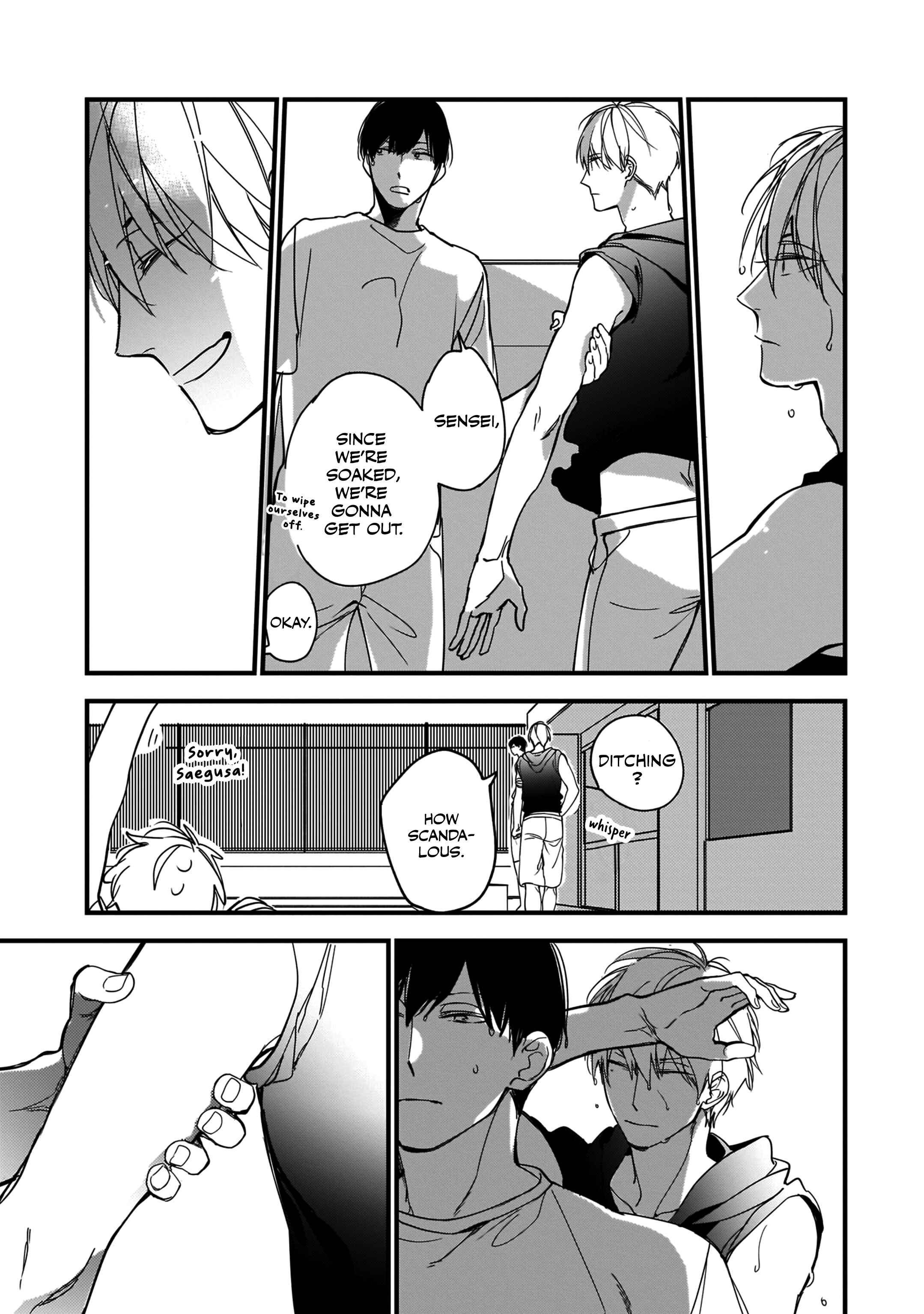 Page 20 Chapter 2 Boku-tachi wa Mada Aoku