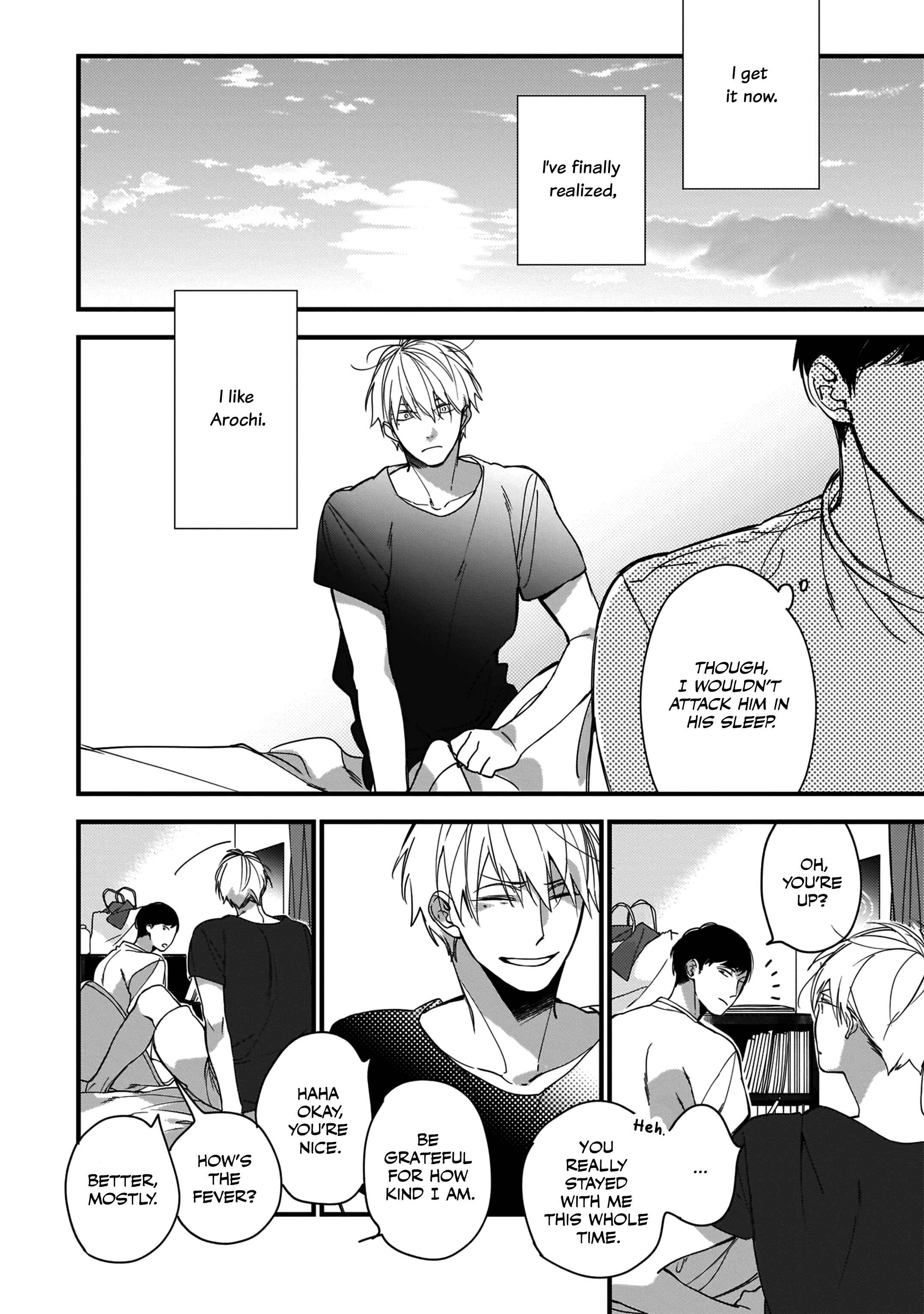 Page 29 Chapter 2 Boku-tachi wa Mada Aoku