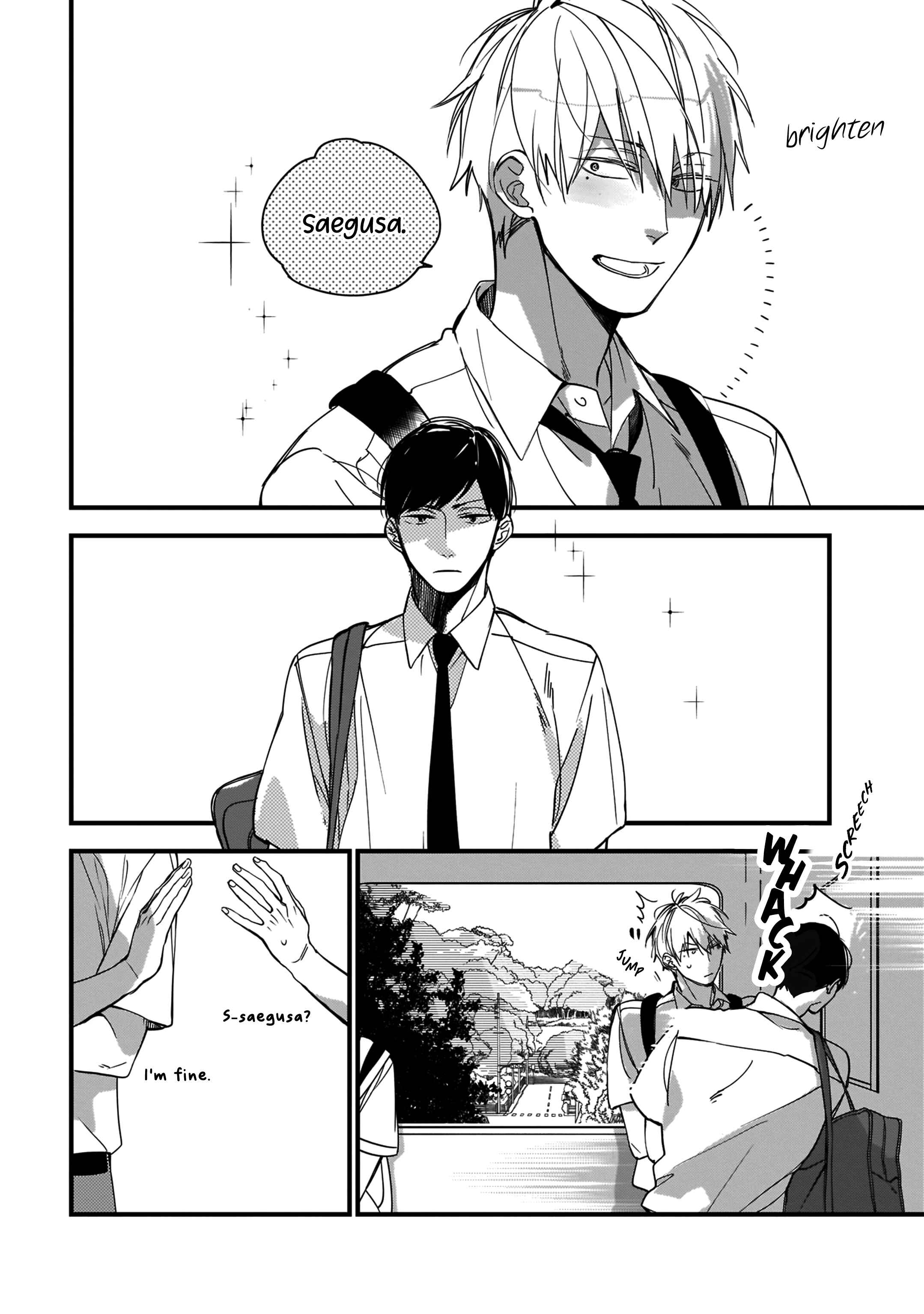 Page 5 Chapter 2 Boku-tachi wa Mada Aoku